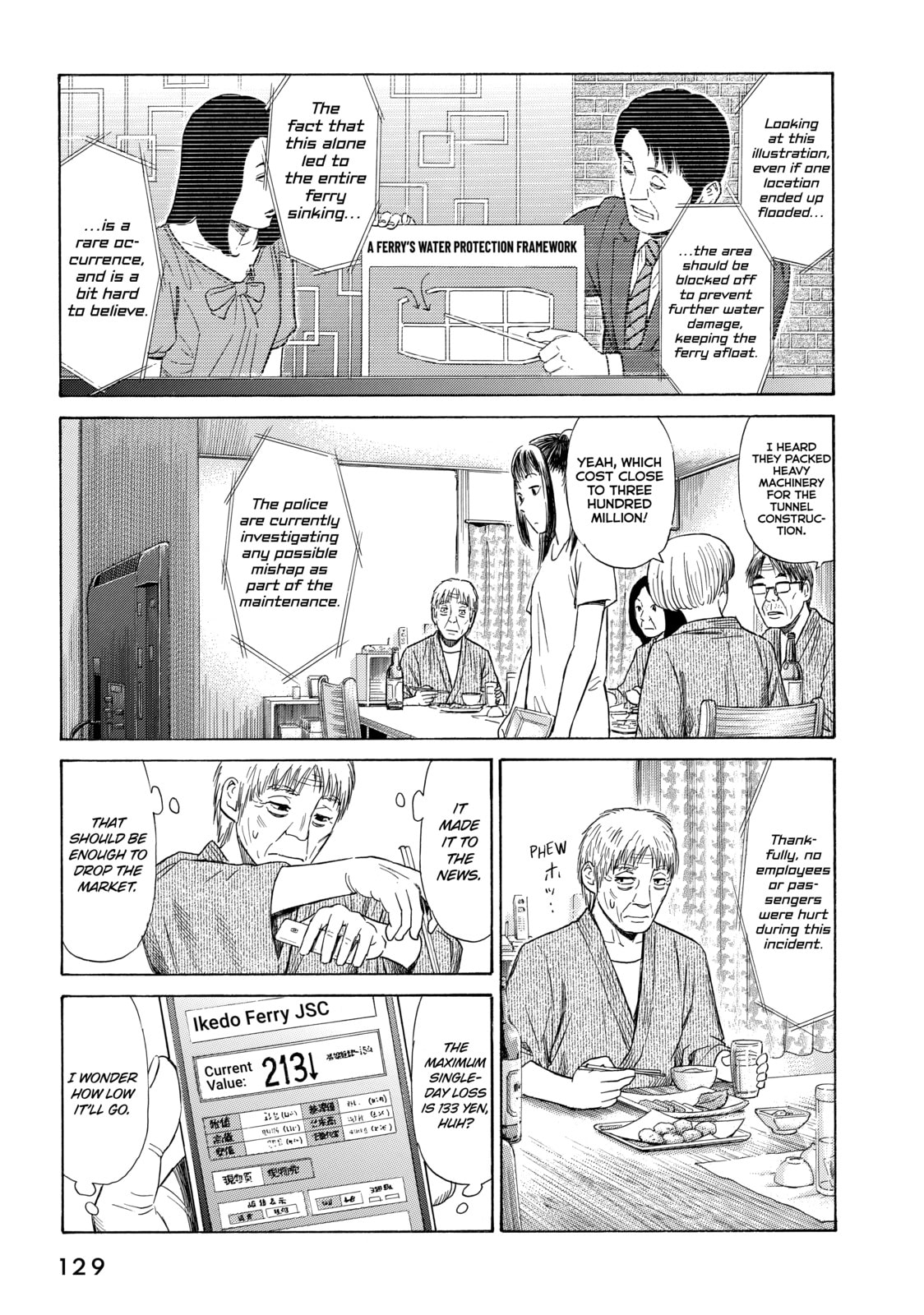 Read Golden Gold chapter 34 image 20 on Lezhin