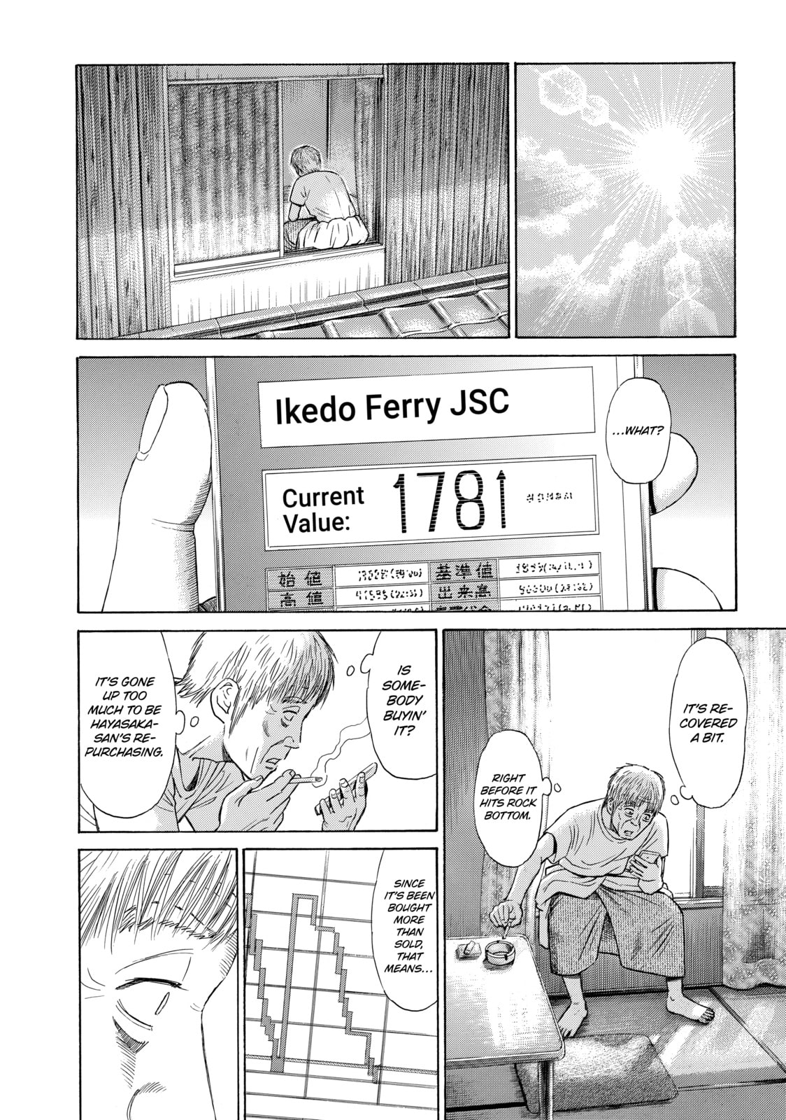 Read Golden Gold chapter 34 image 21 on Lezhin