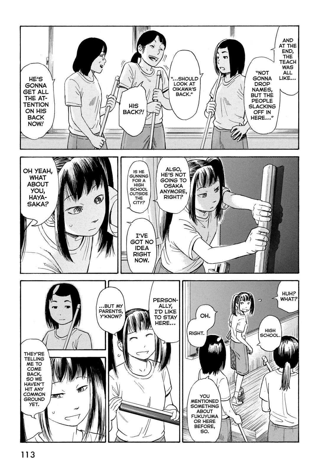 Read Golden Gold chapter 34 image 4 on Lezhin