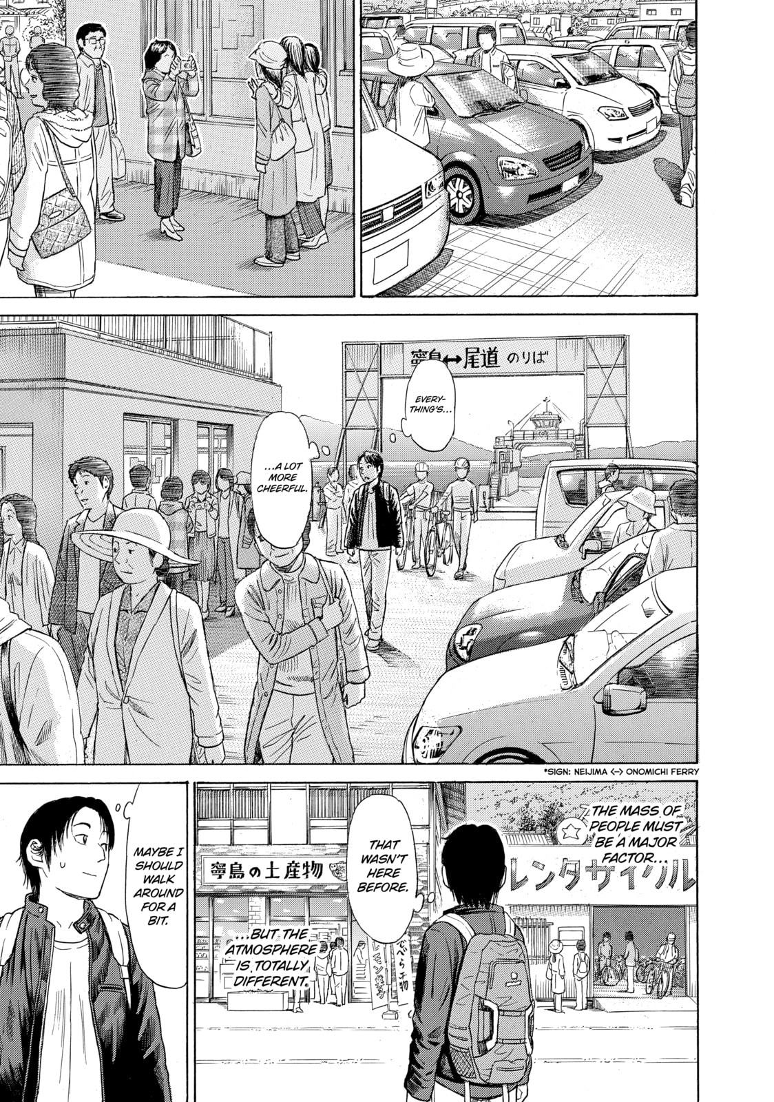 Read Golden Gold chapter 35 image 10 on Lezhin