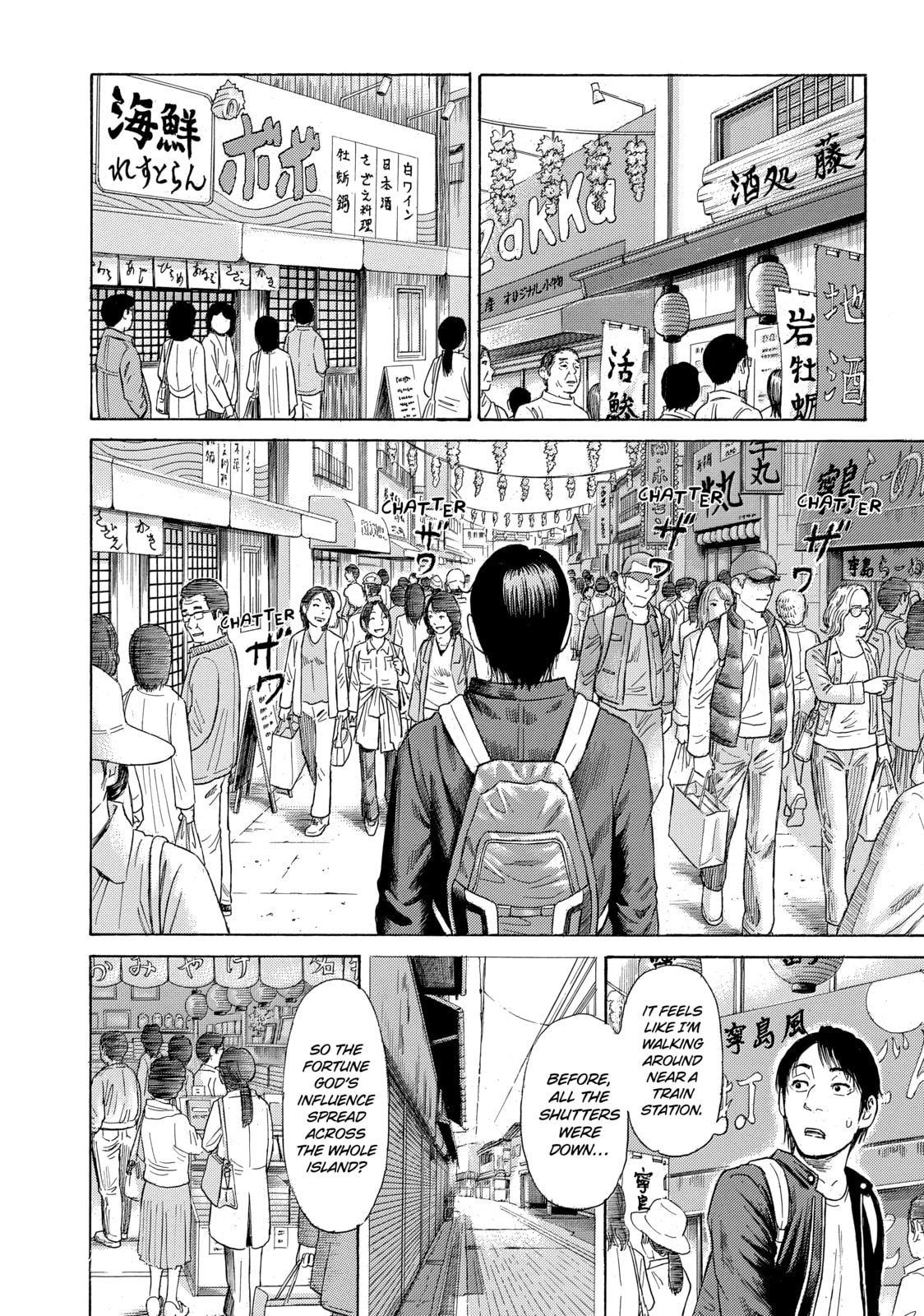 Read Golden Gold chapter 35 image 11 on Lezhin