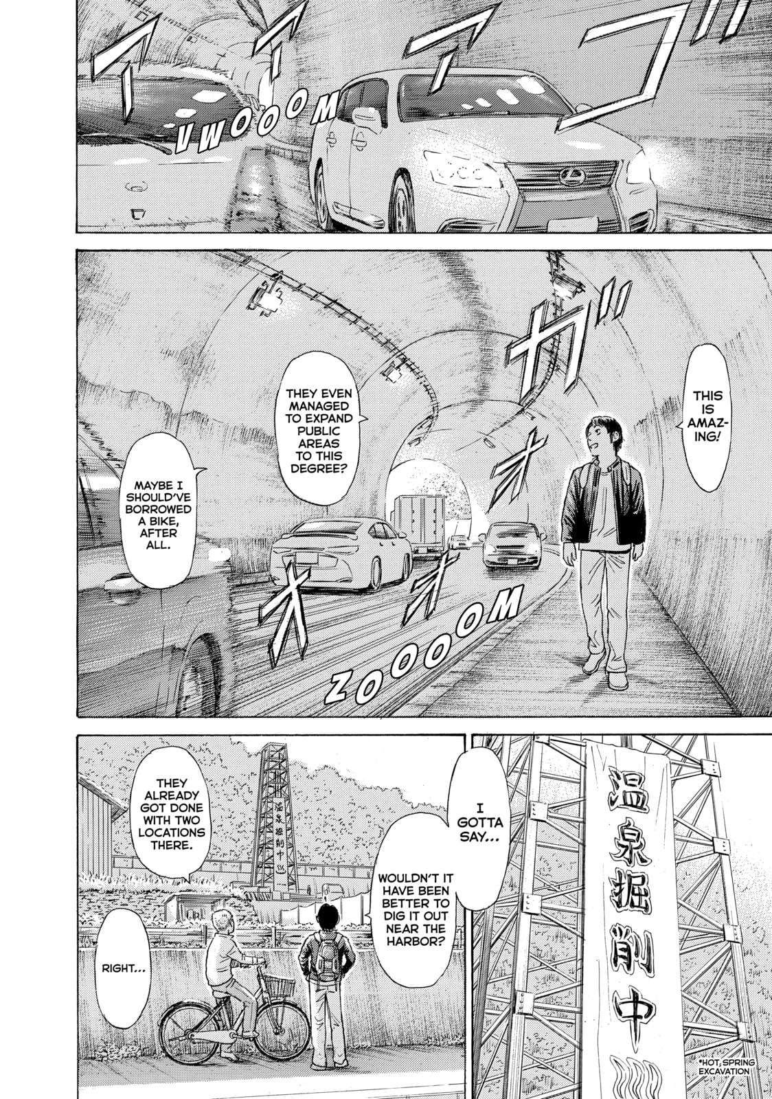 Read Golden Gold chapter 35 image 13 on Lezhin