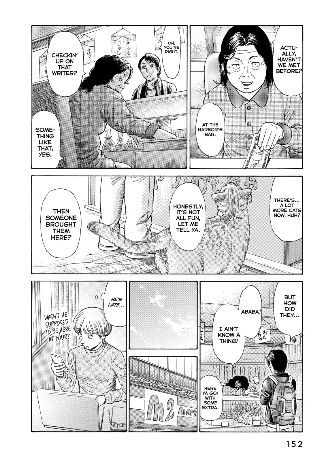 Read Golden Gold chapter 35 image 16 on Lezhin