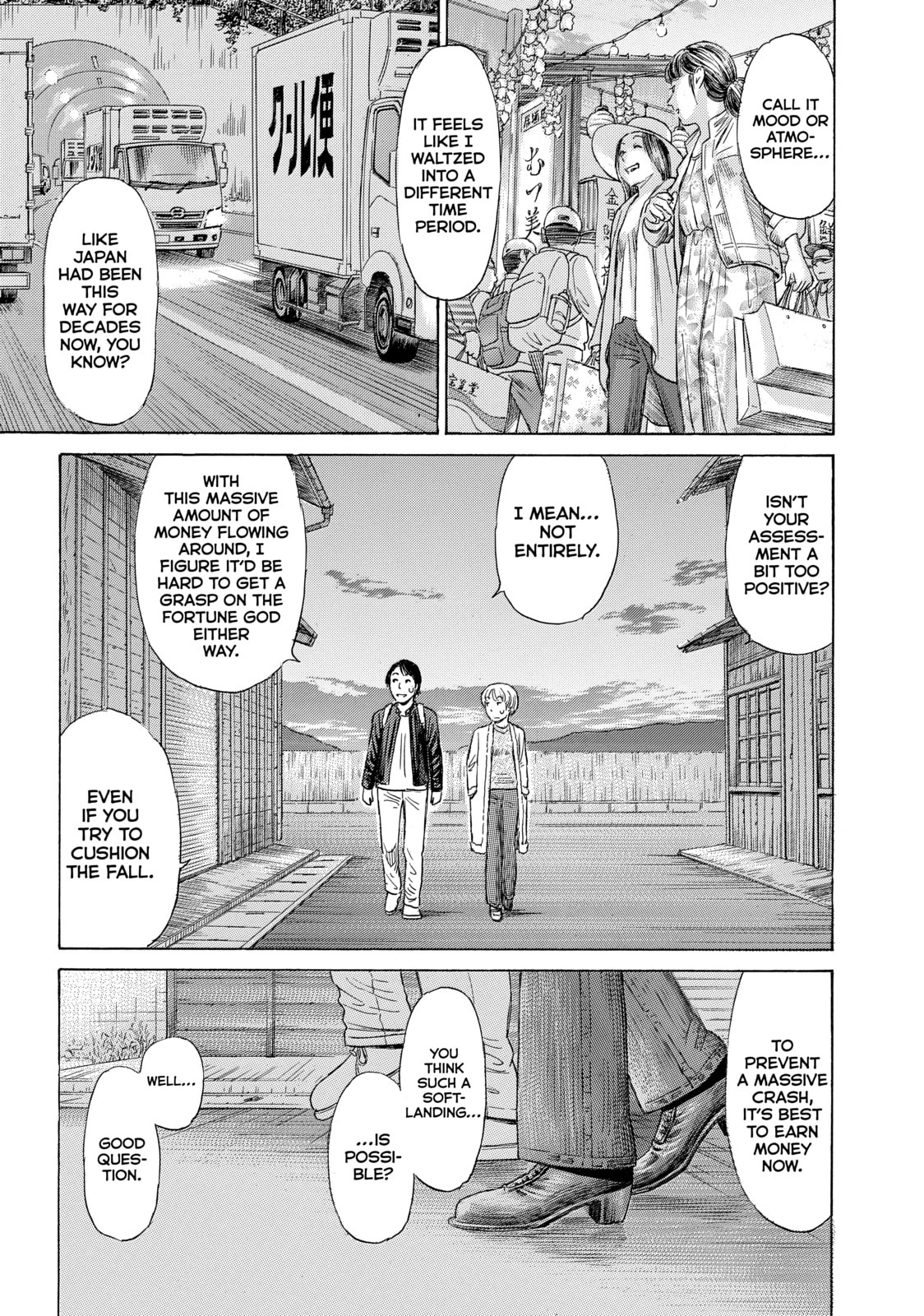 Read Golden Gold chapter 35 image 19 on Lezhin