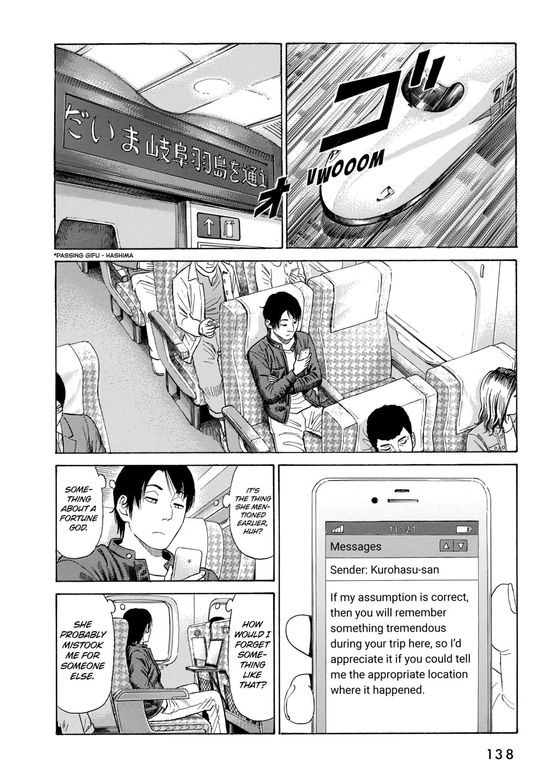 Read Golden Gold chapter 35 image 3 on Lezhin