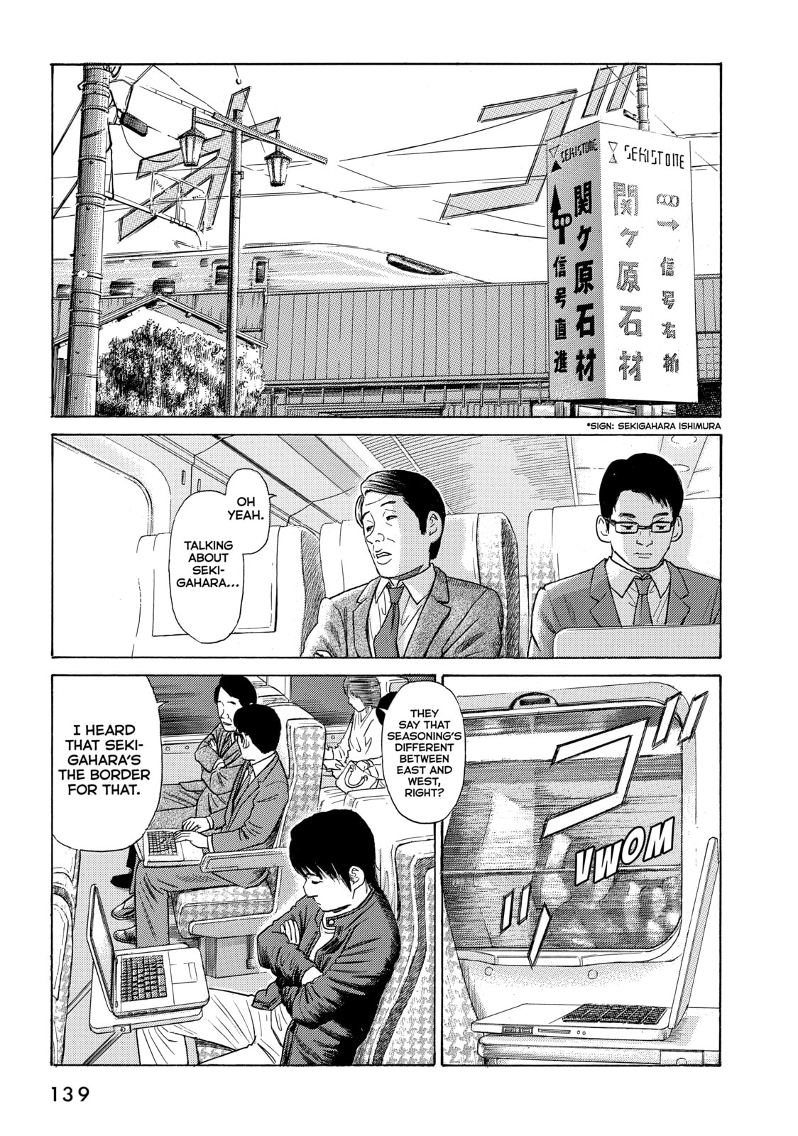 Read Golden Gold chapter 35 image 4 on Lezhin