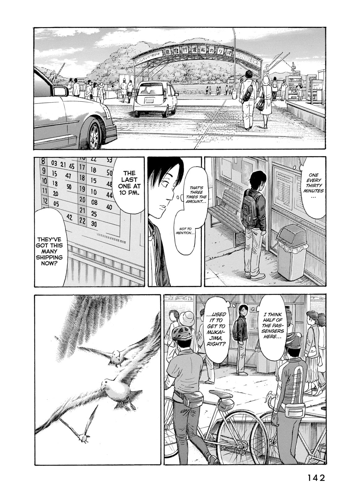 Read Golden Gold chapter 35 image 7 on Lezhin