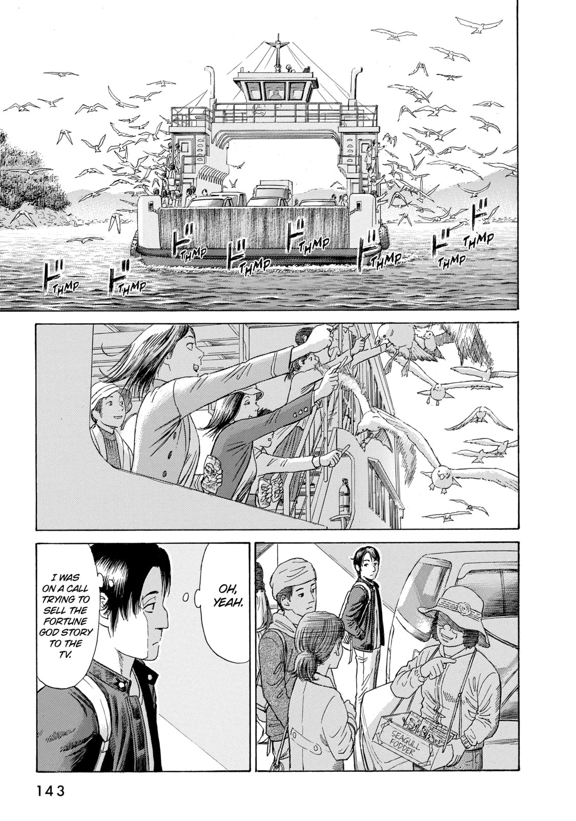 Read Golden Gold chapter 35 image 8 on Lezhin