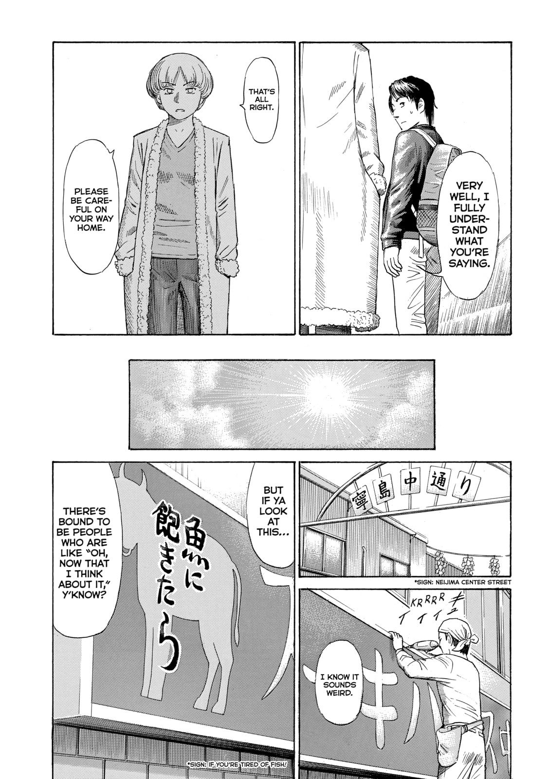 Read Golden Gold chapter 36 image 16 on Lezhin