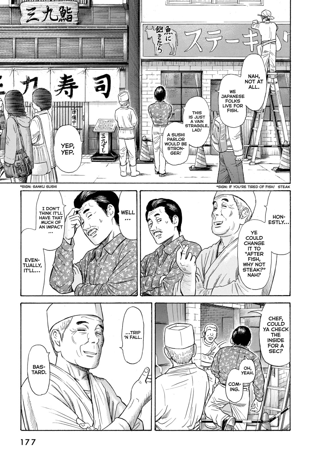 Read Golden Gold chapter 36 image 17 on Lezhin