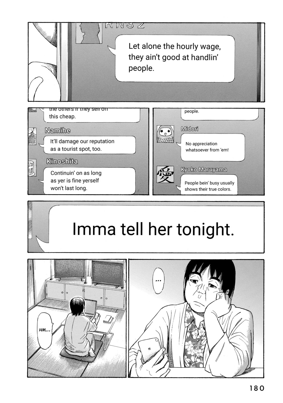Read Golden Gold chapter 36 image 20 on Lezhin