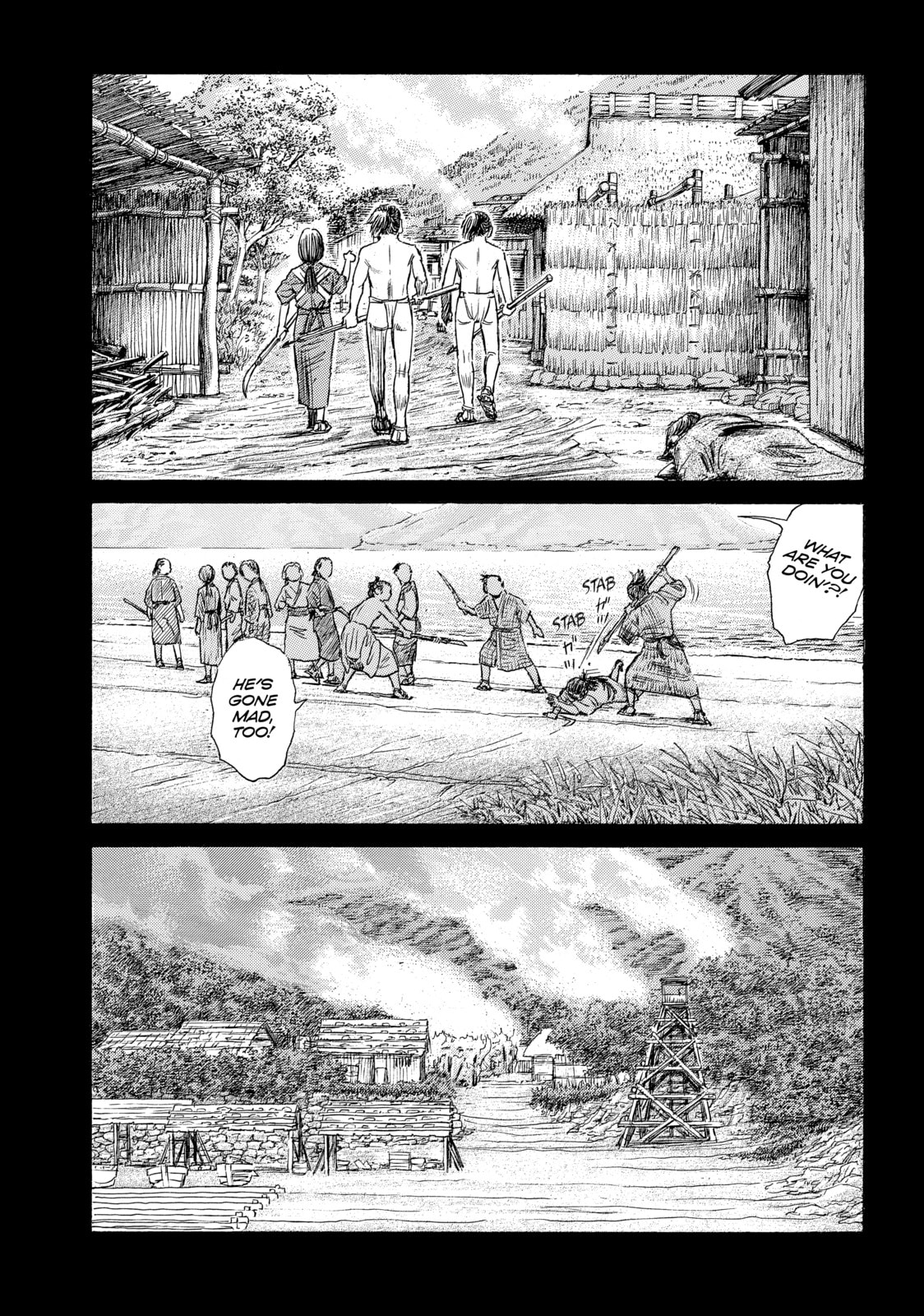 Read Golden Gold chapter 36 image 5 on Lezhin