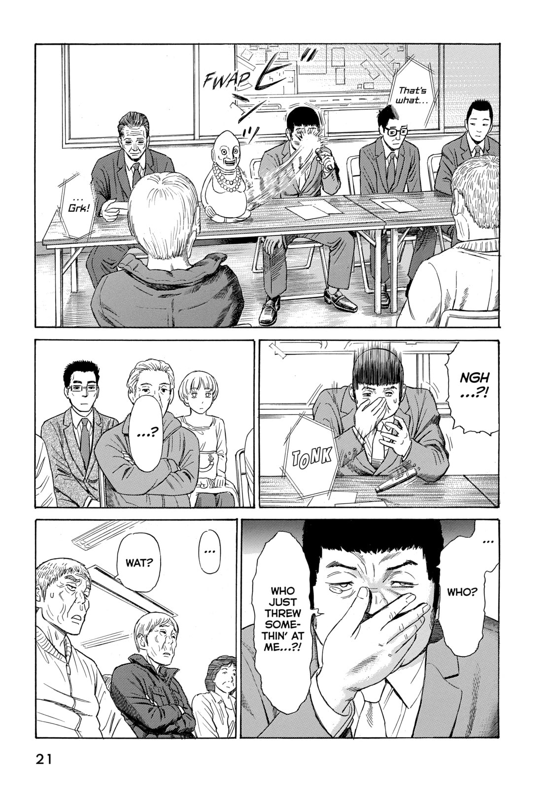 Read Golden Gold chapter 37 image 16 on Lezhin