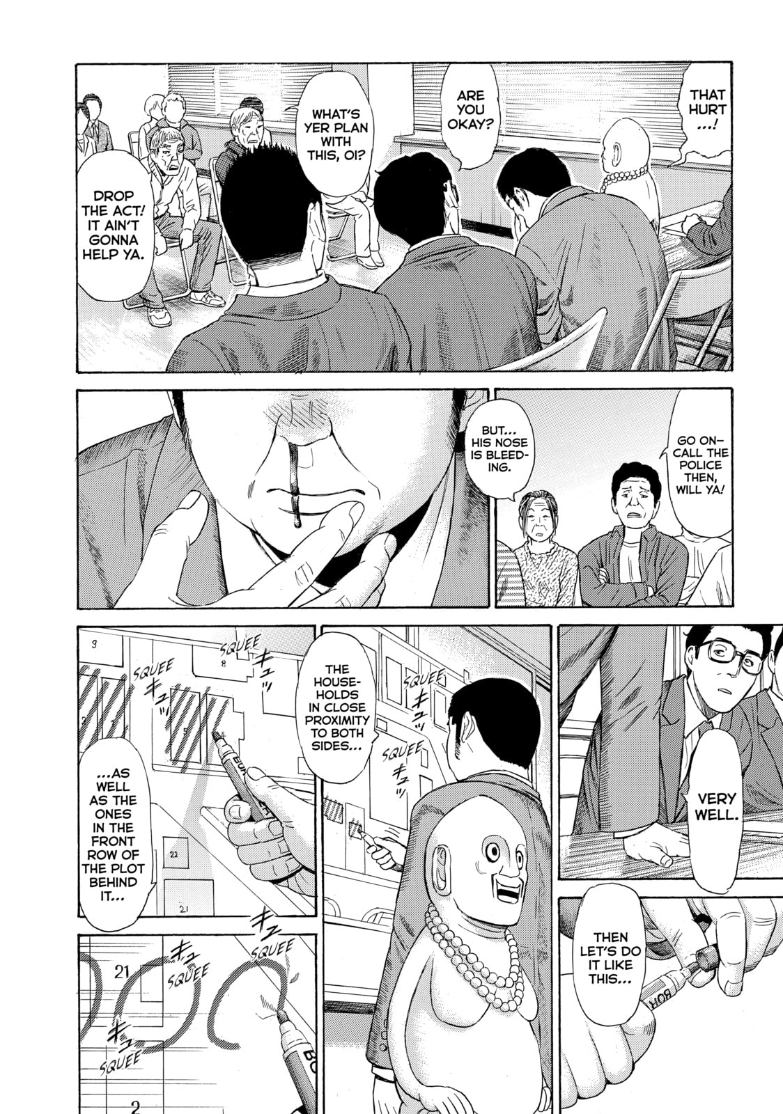 Read Golden Gold chapter 37 image 17 on Lezhin