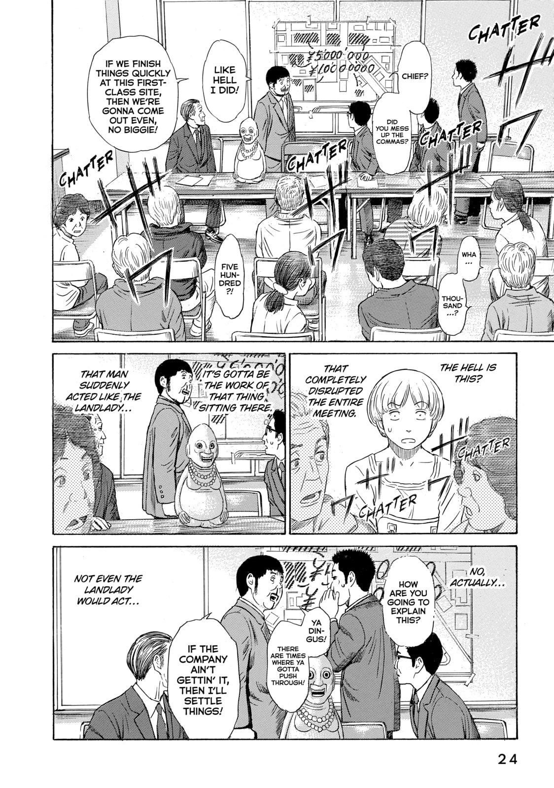 Read Golden Gold chapter 37 image 19 on Lezhin