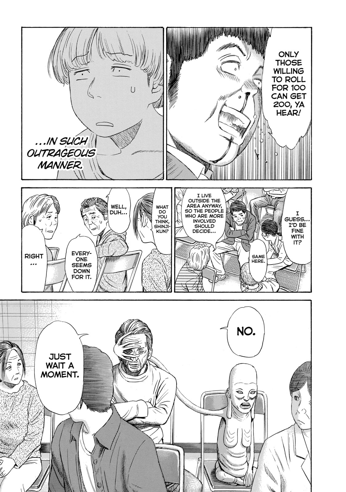 Read Golden Gold chapter 37 image 20 on Lezhin
