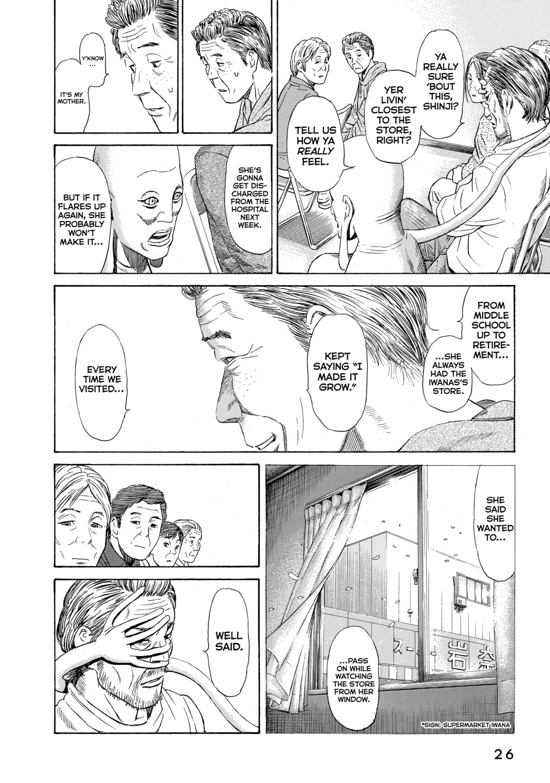 Read Golden Gold chapter 37 image 21 on Lezhin