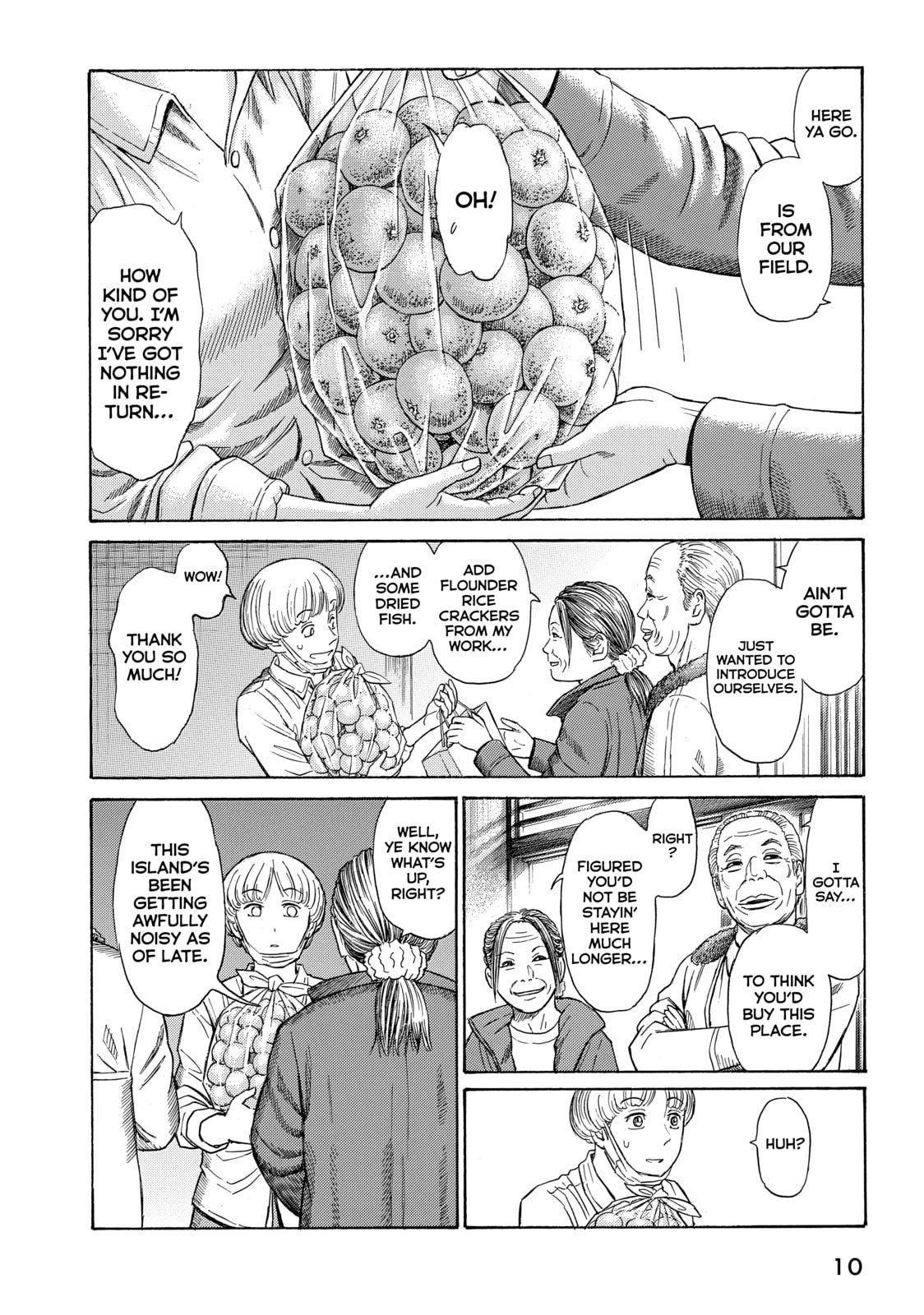 Read Golden Gold chapter 37 image 5 on Lezhin