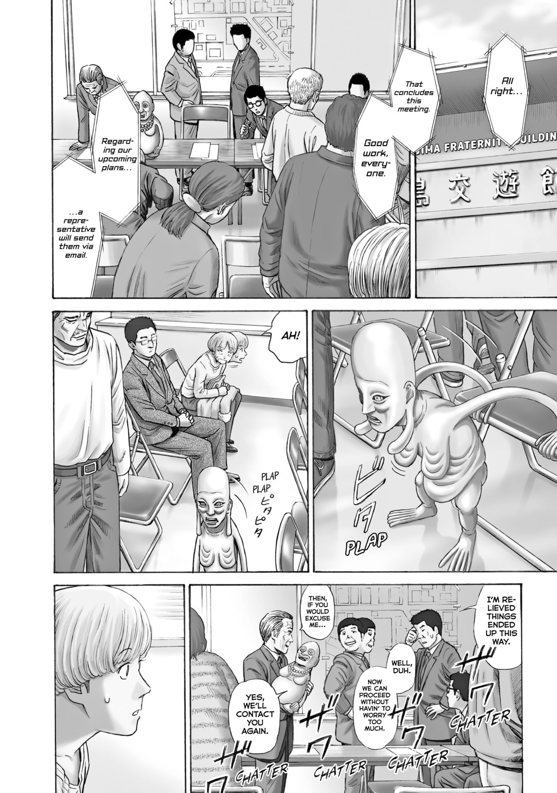 Read Golden Gold chapter 38 image 1 on Lezhin