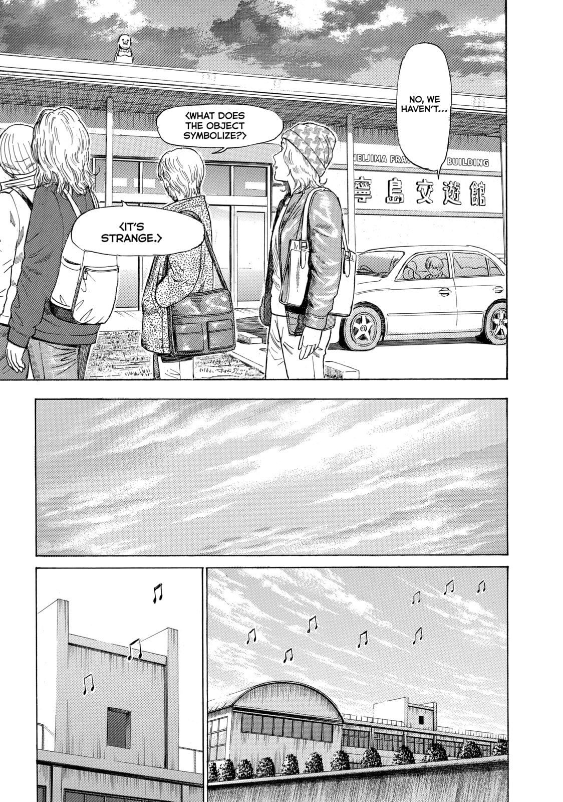 Read Golden Gold chapter 38 image 10 on Lezhin