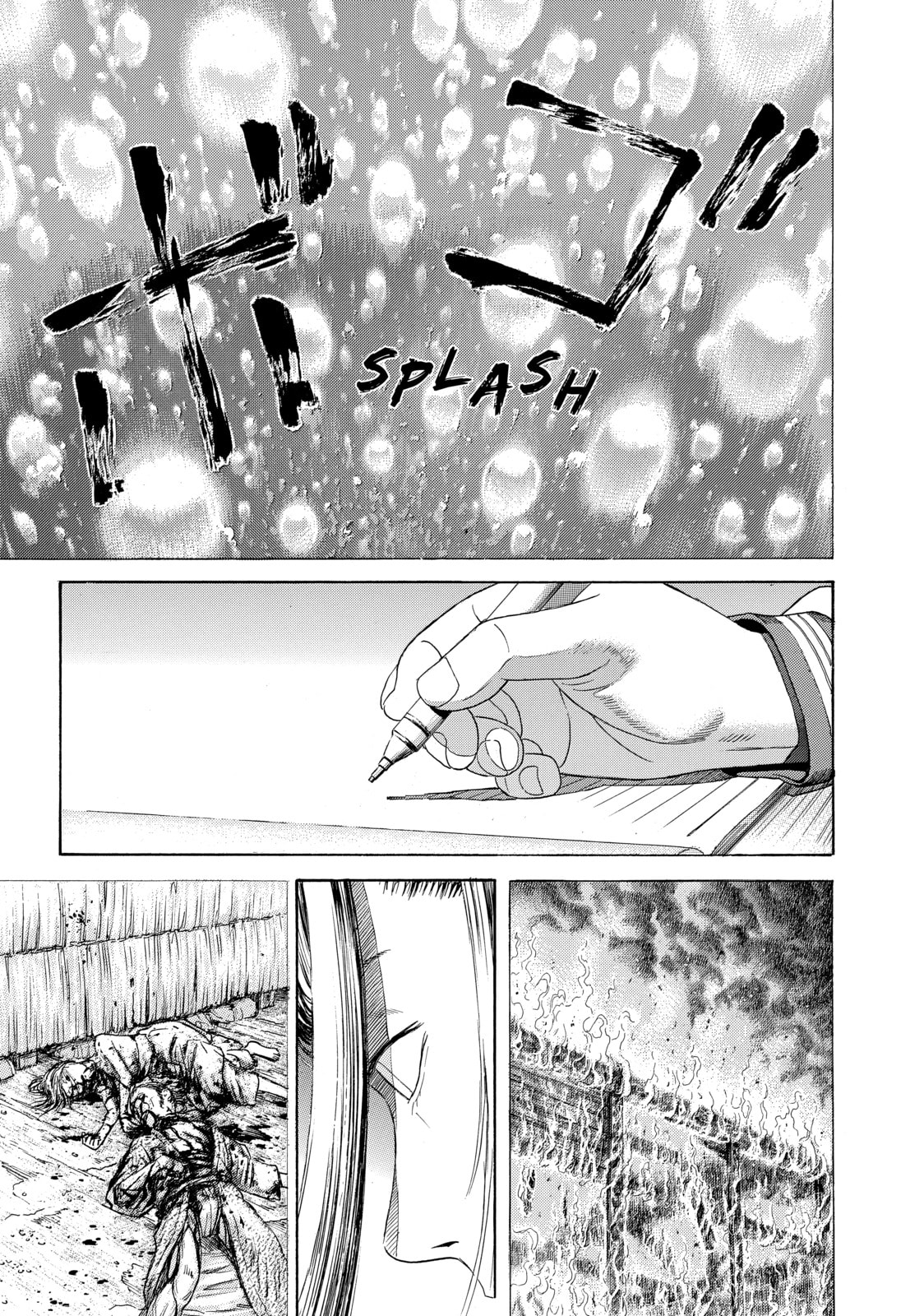 Read Golden Gold chapter 38 image 12 on Lezhin