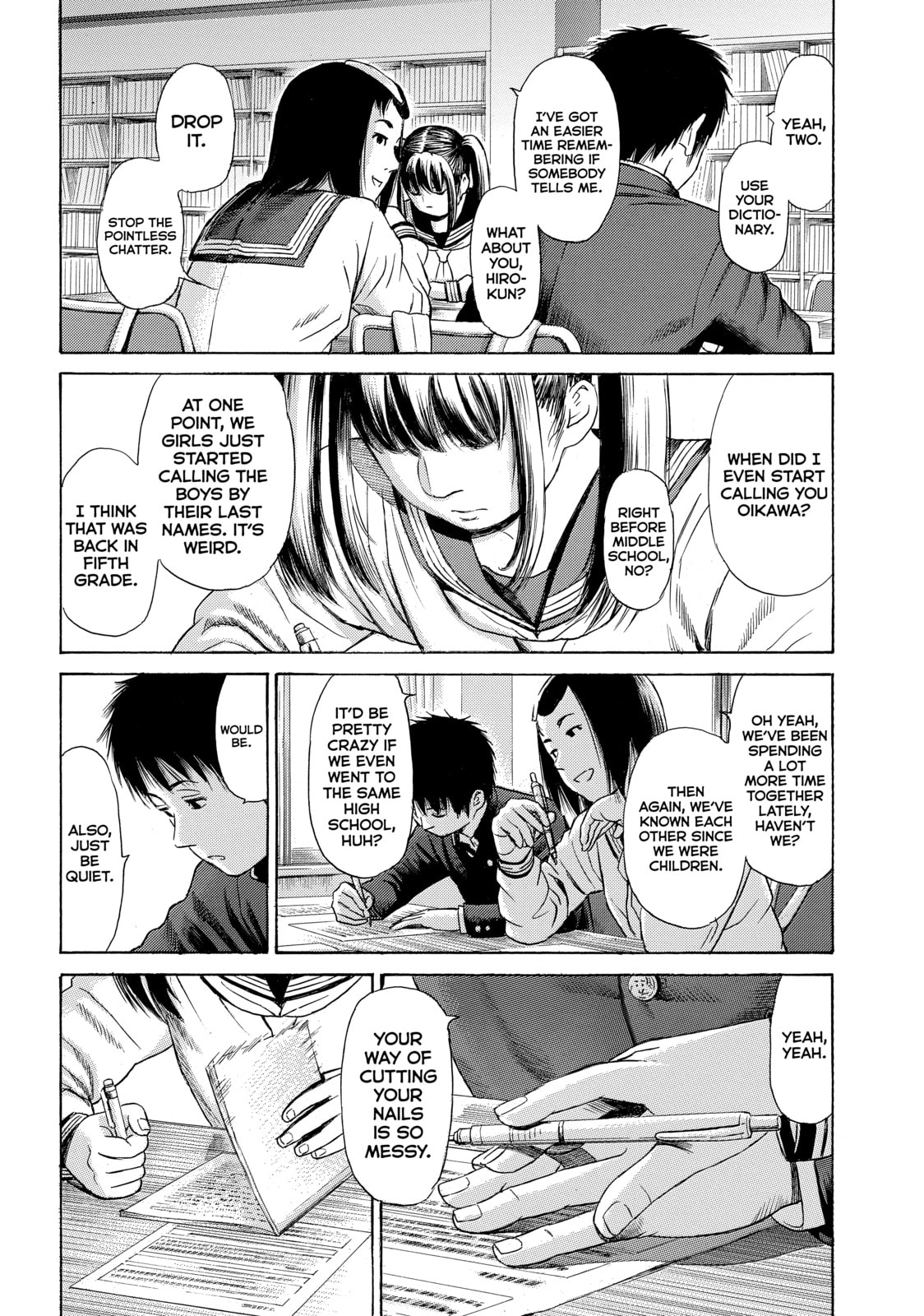 Read Golden Gold chapter 38 image 16 on Lezhin