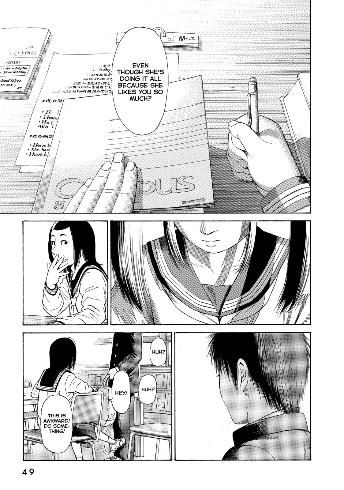 Read Golden Gold chapter 38 image 18 on Lezhin