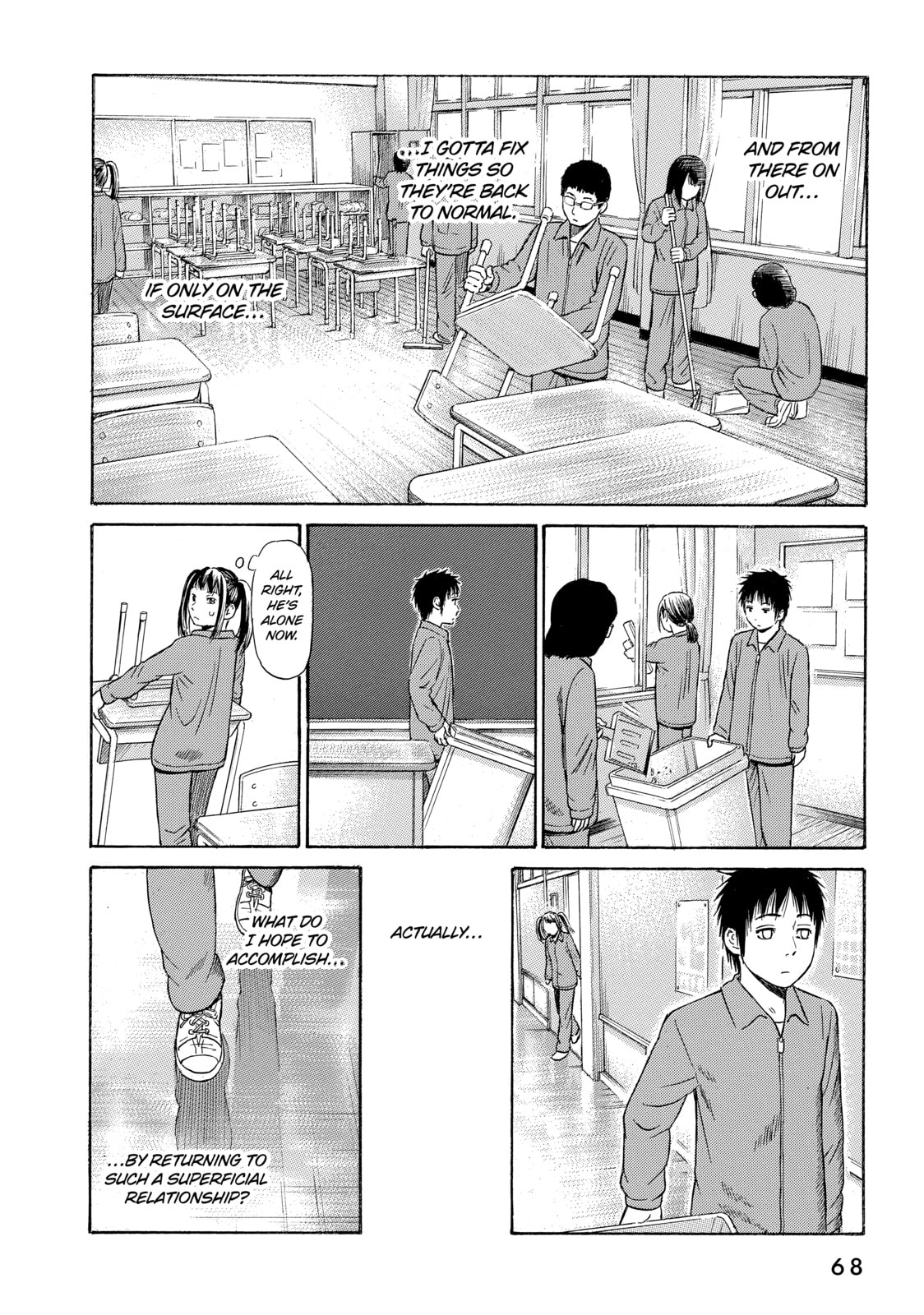 Read Golden Gold chapter 39 image 11 on Lezhin