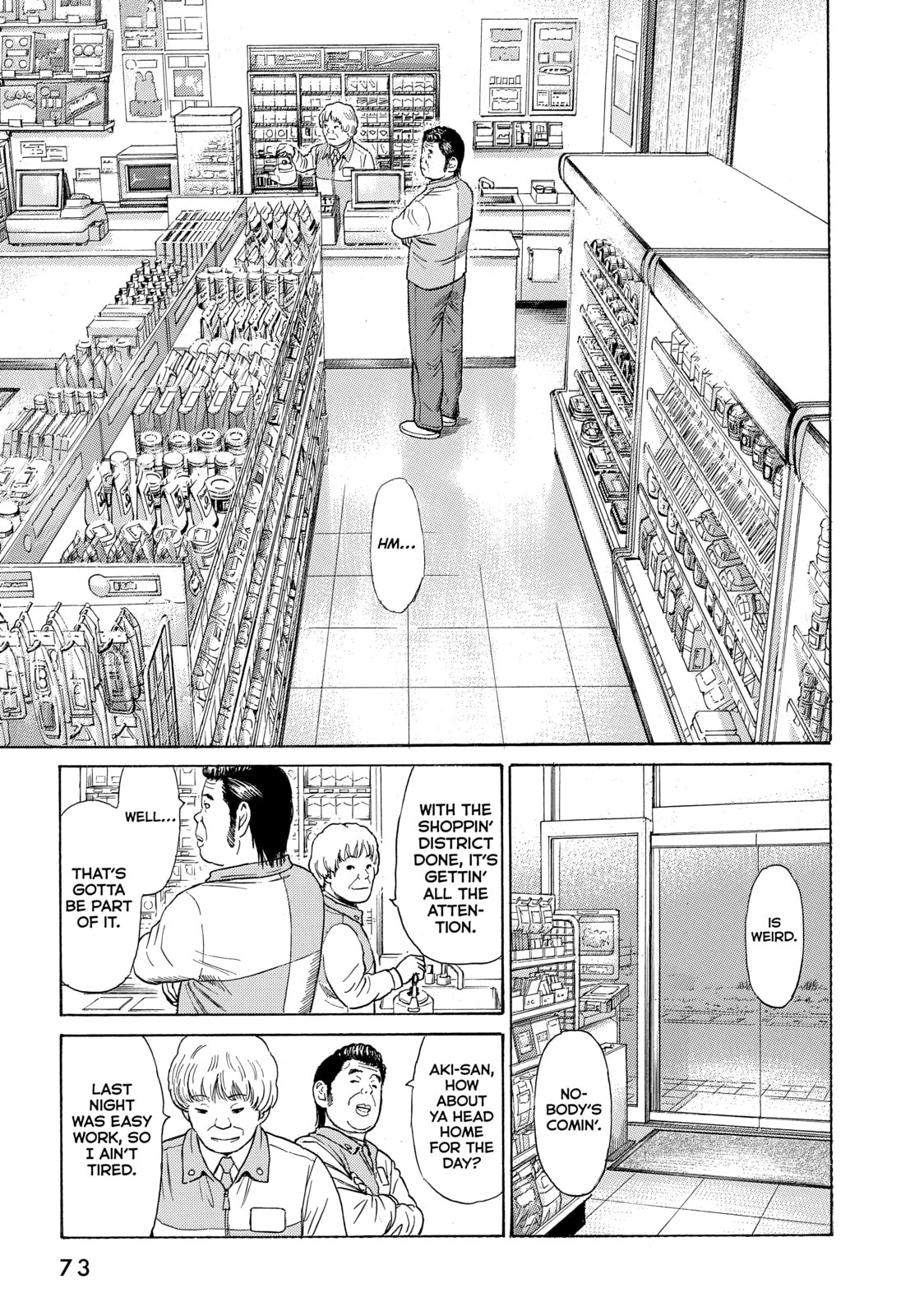 Read Golden Gold chapter 39 image 16 on Lezhin