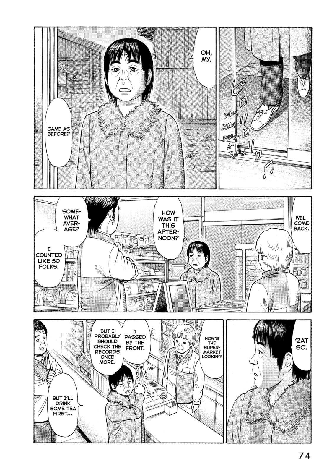 Read Golden Gold chapter 39 image 17 on Lezhin