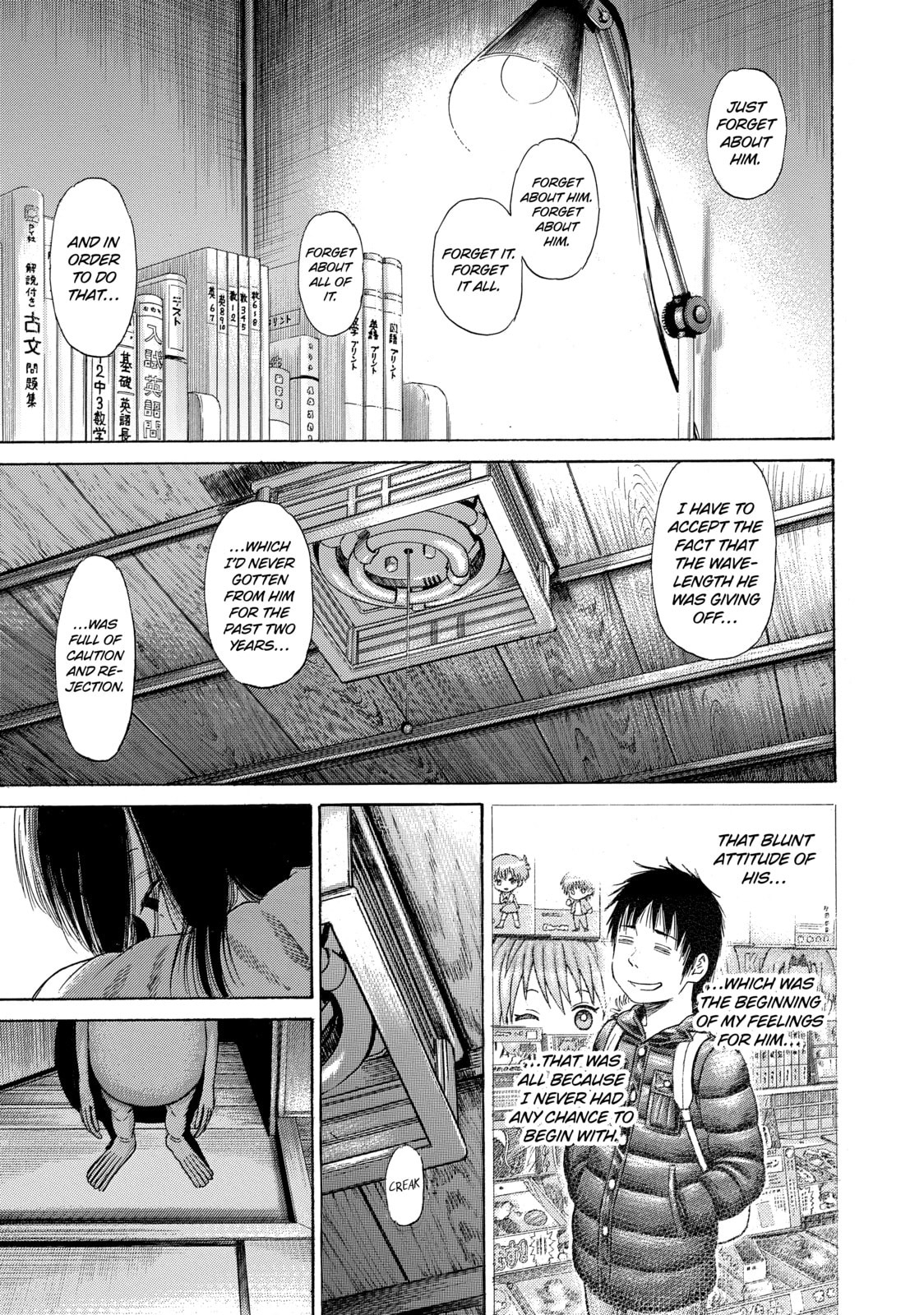 Read Golden Gold chapter 39 image 20 on Lezhin