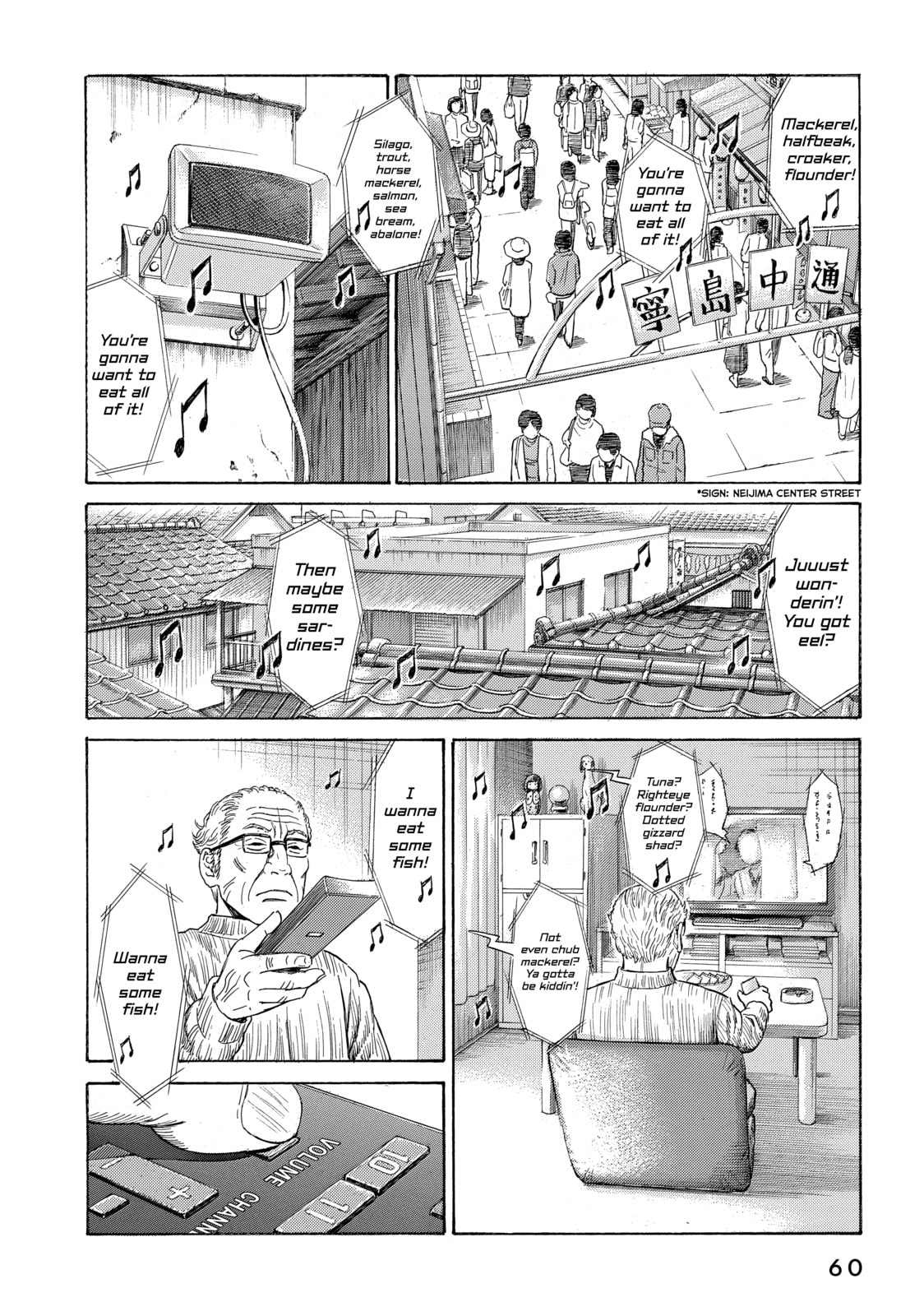 Read Golden Gold chapter 39 image 3 on Lezhin
