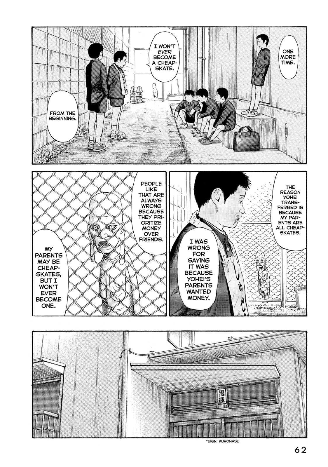 Read Golden Gold chapter 39 image 5 on Lezhin