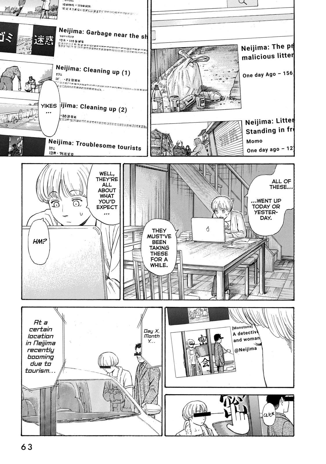 Read Golden Gold chapter 39 image 6 on Lezhin