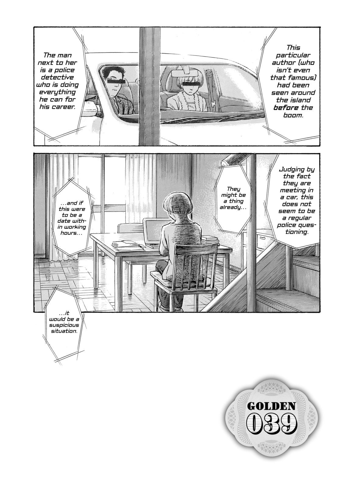 Read Golden Gold chapter 39 image 7 on Lezhin