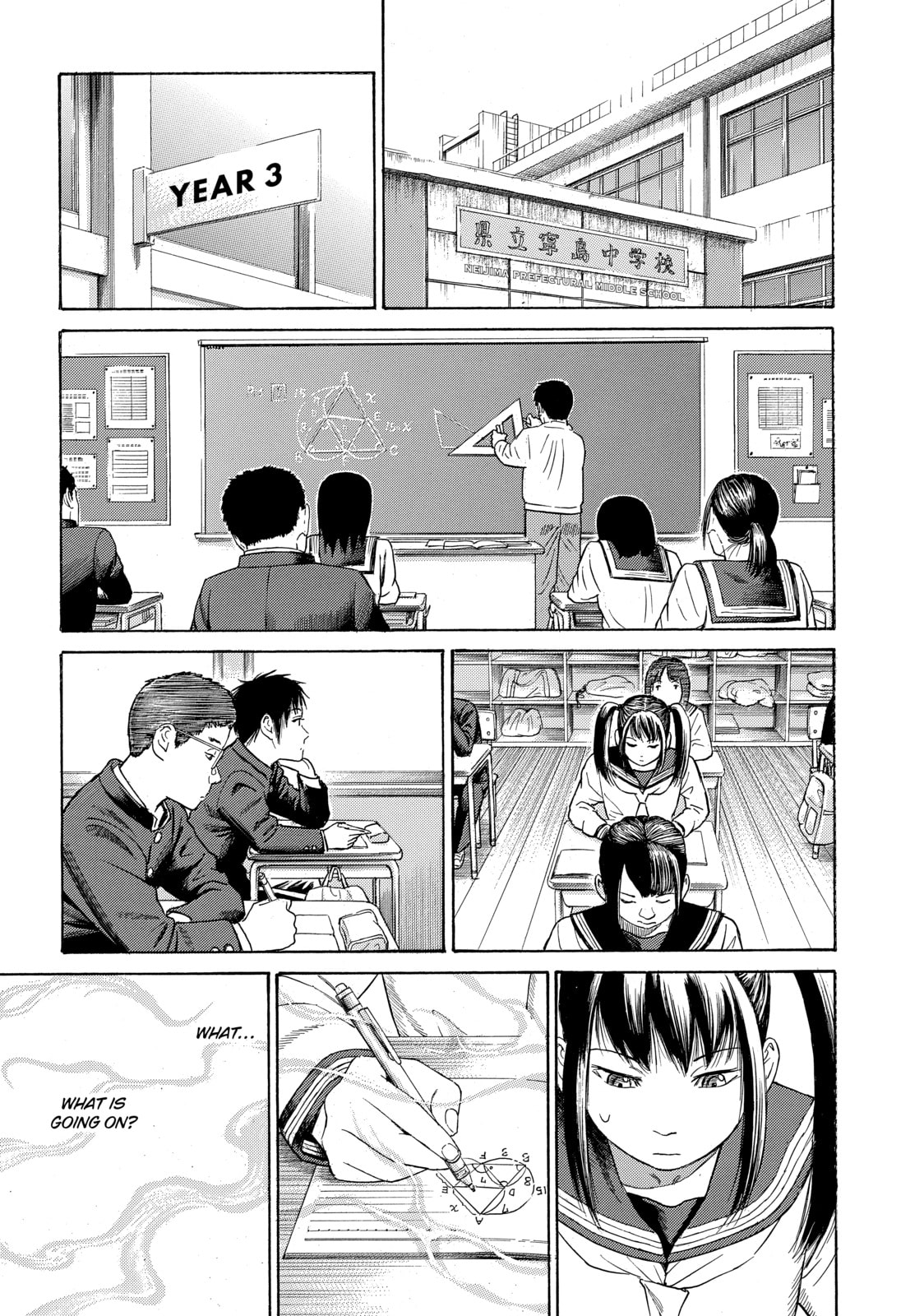 Read Golden Gold chapter 39 image 8 on Lezhin