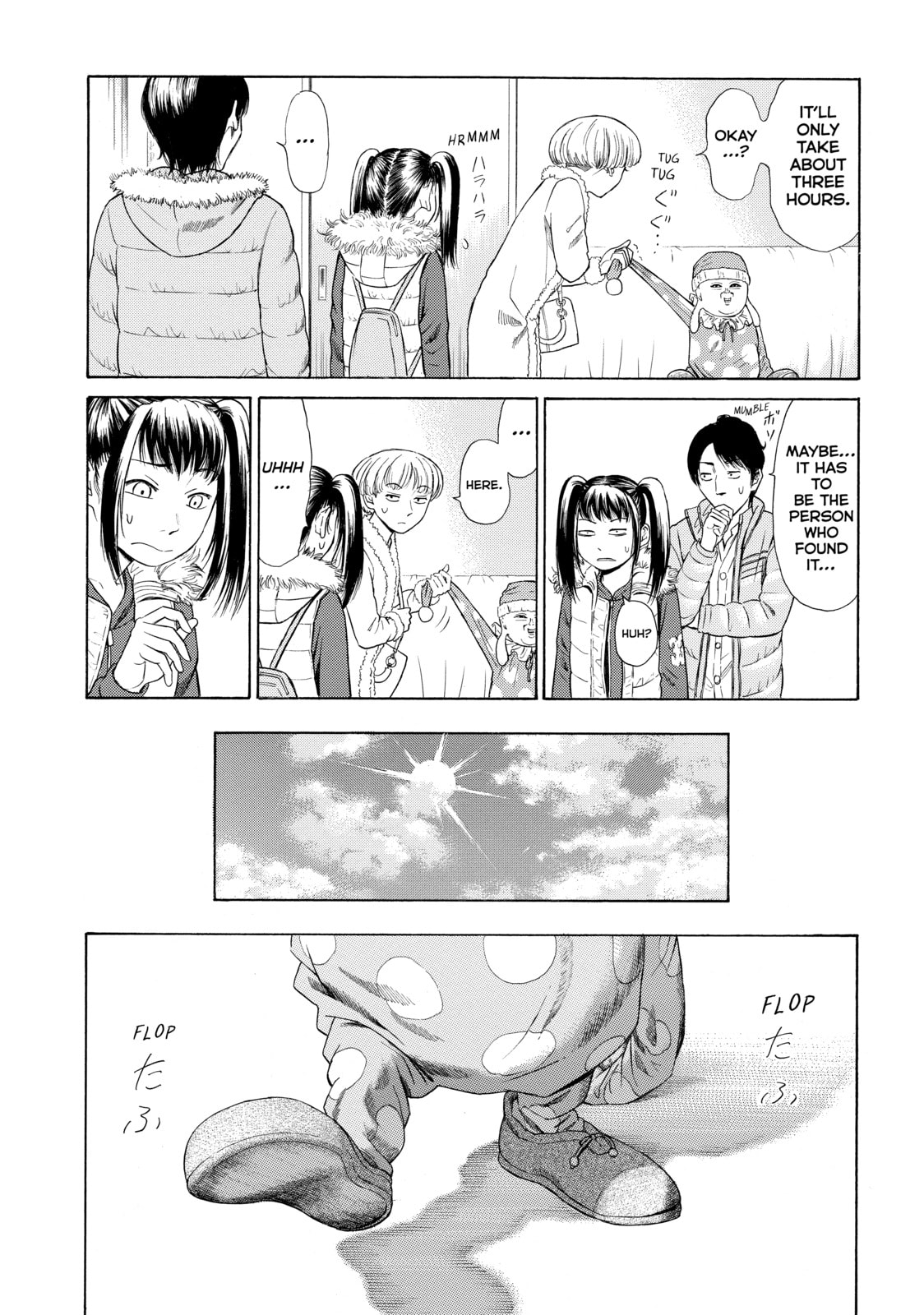 Read Golden Gold chapter 4 image 12 on Lezhin
