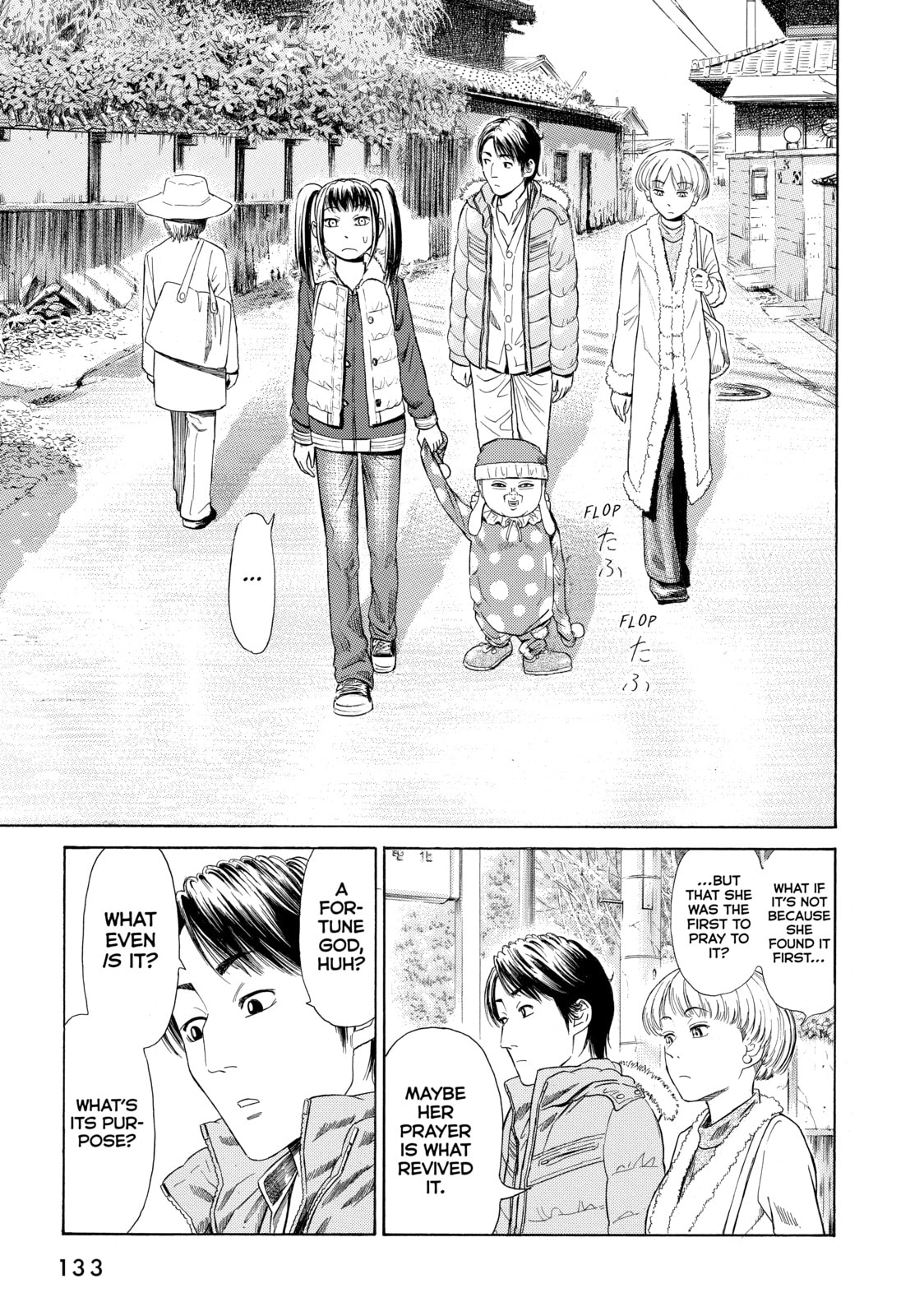 Read Golden Gold chapter 4 image 13 on Lezhin