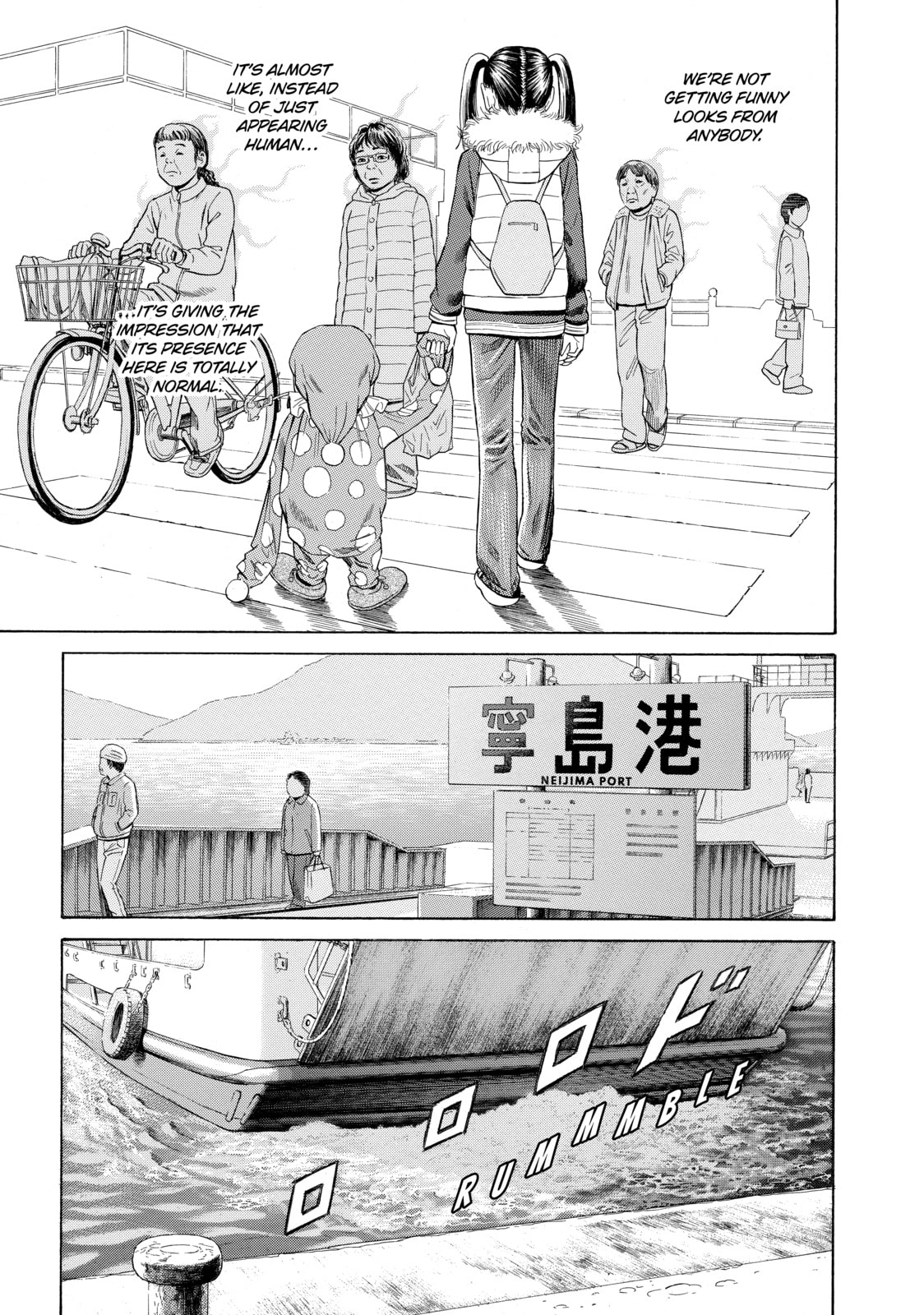 Read Golden Gold chapter 4 image 15 on Lezhin