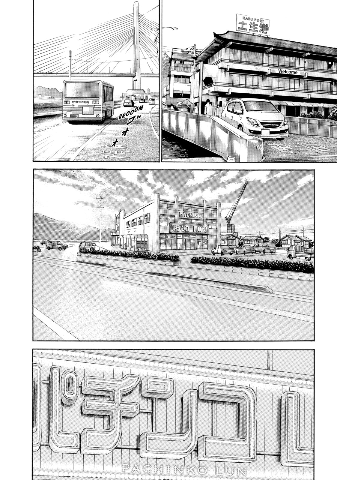 Read Golden Gold chapter 4 image 18 on Lezhin