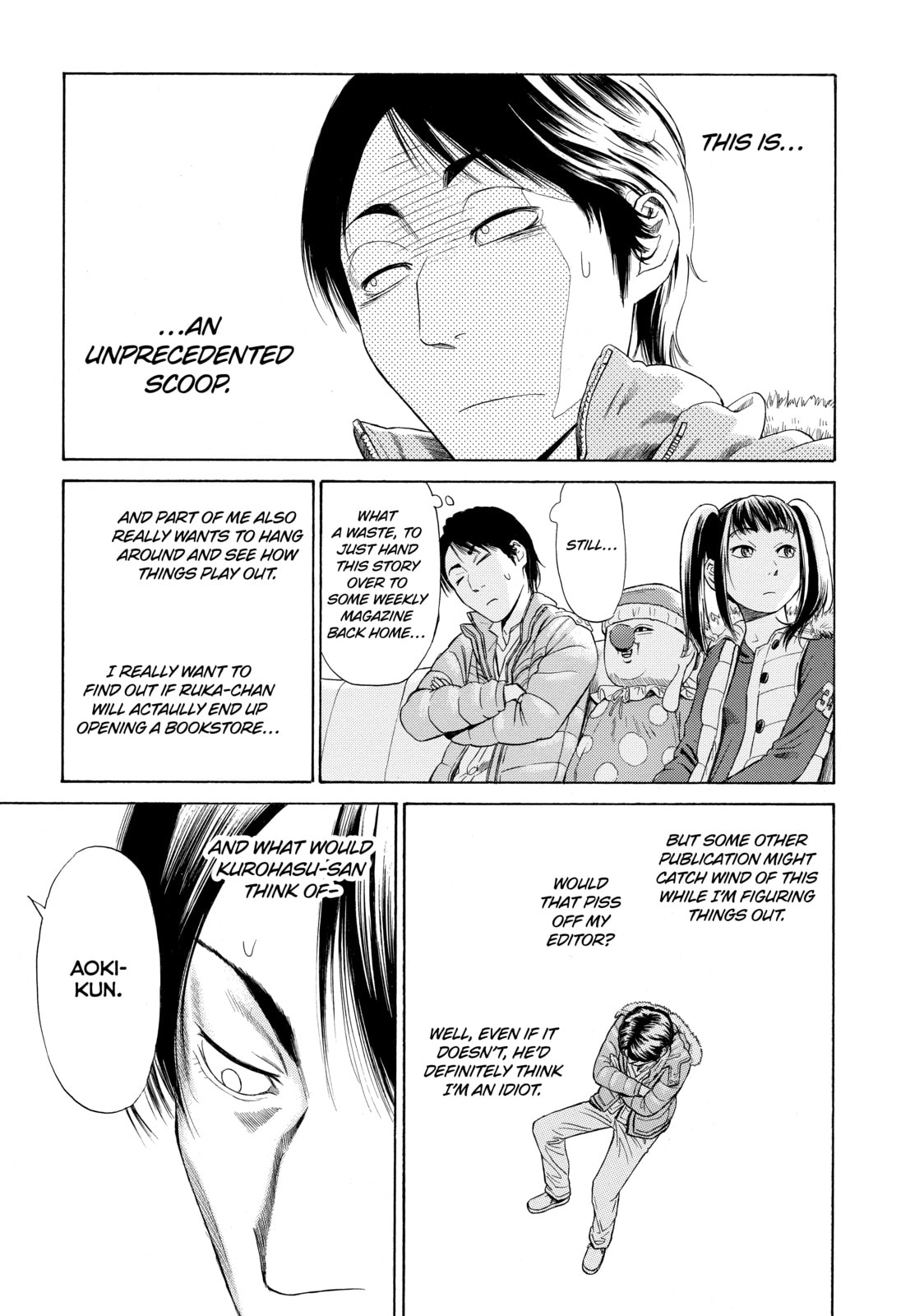Read Golden Gold chapter 4 image 21 on Lezhin