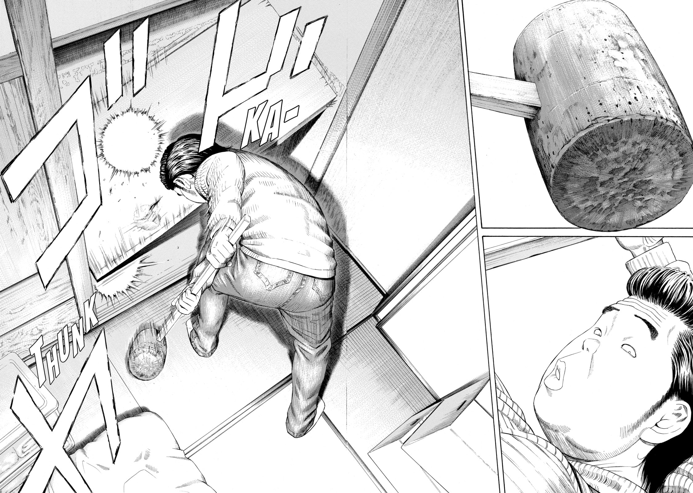 Read Golden Gold chapter 4 image 26 on Lezhin
