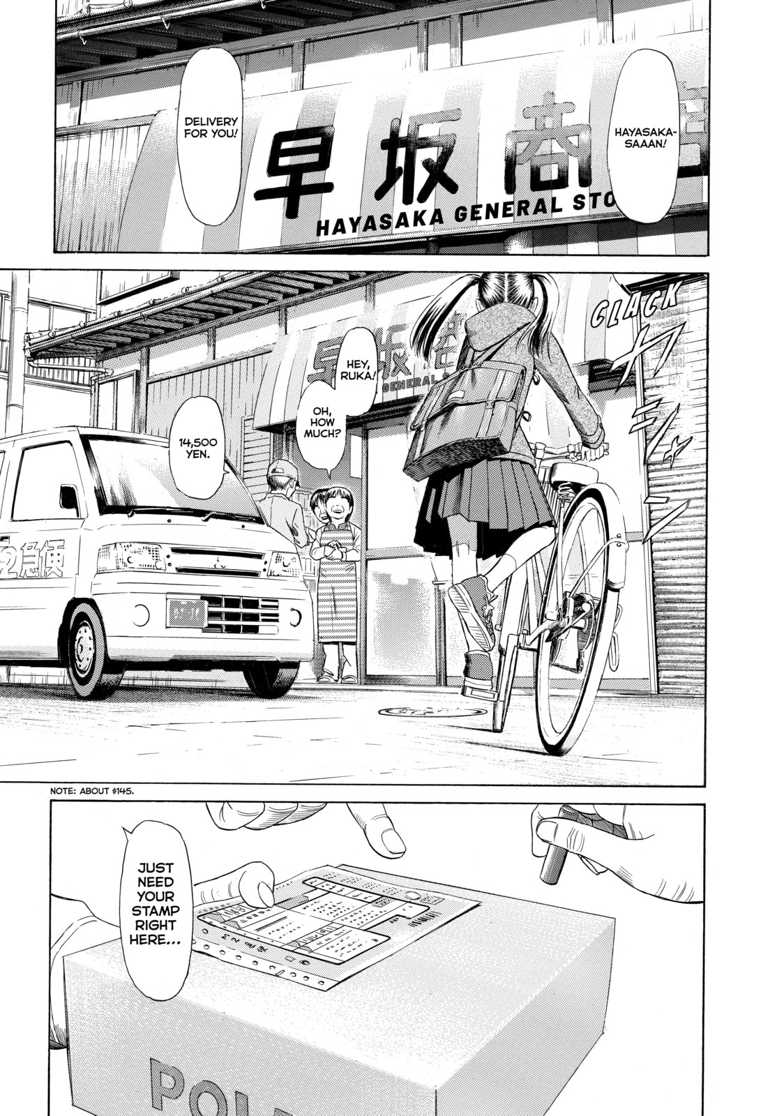 Read Golden Gold chapter 4 image 9 on Lezhin