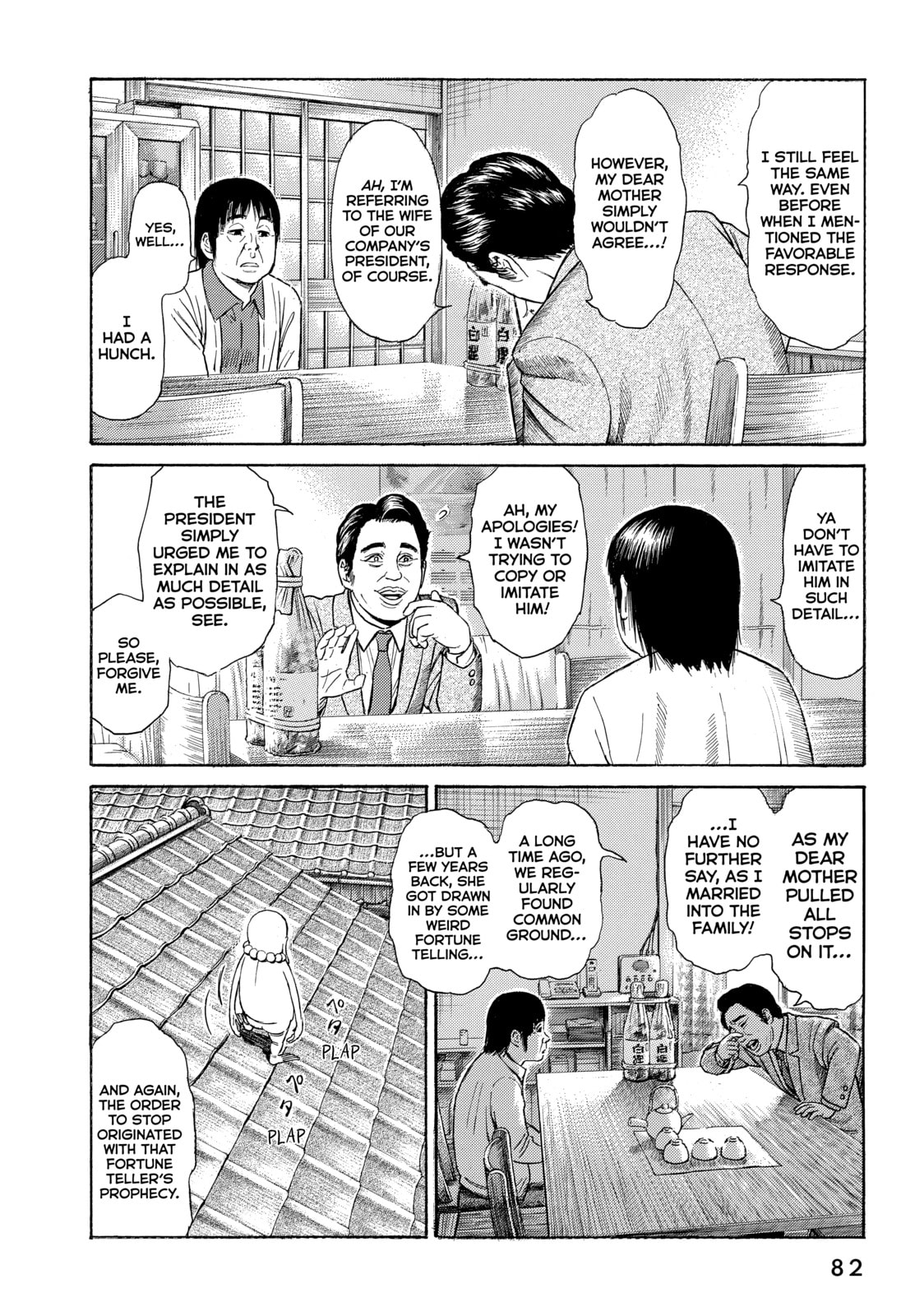 Read Golden Gold chapter 40 image 1 on Lezhin