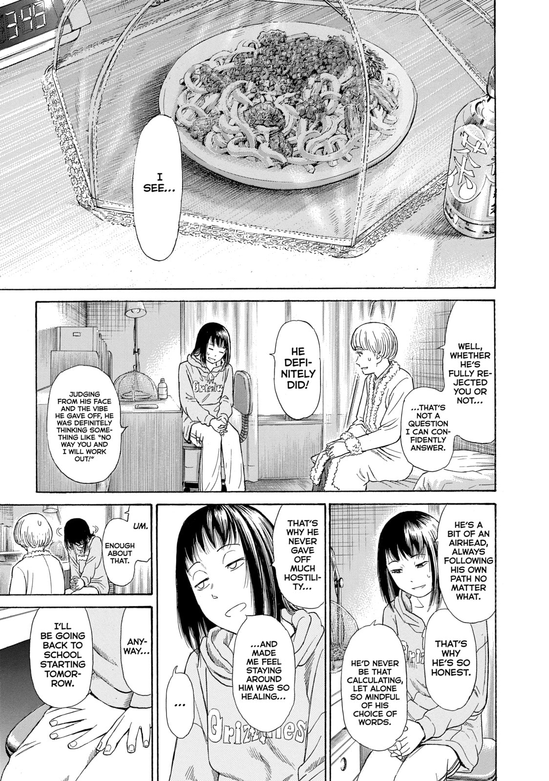Read Golden Gold chapter 40 image 10 on Lezhin