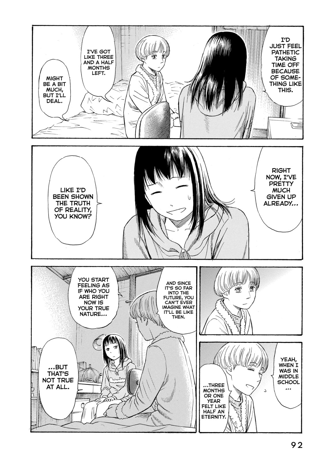 Read Golden Gold chapter 40 image 11 on Lezhin
