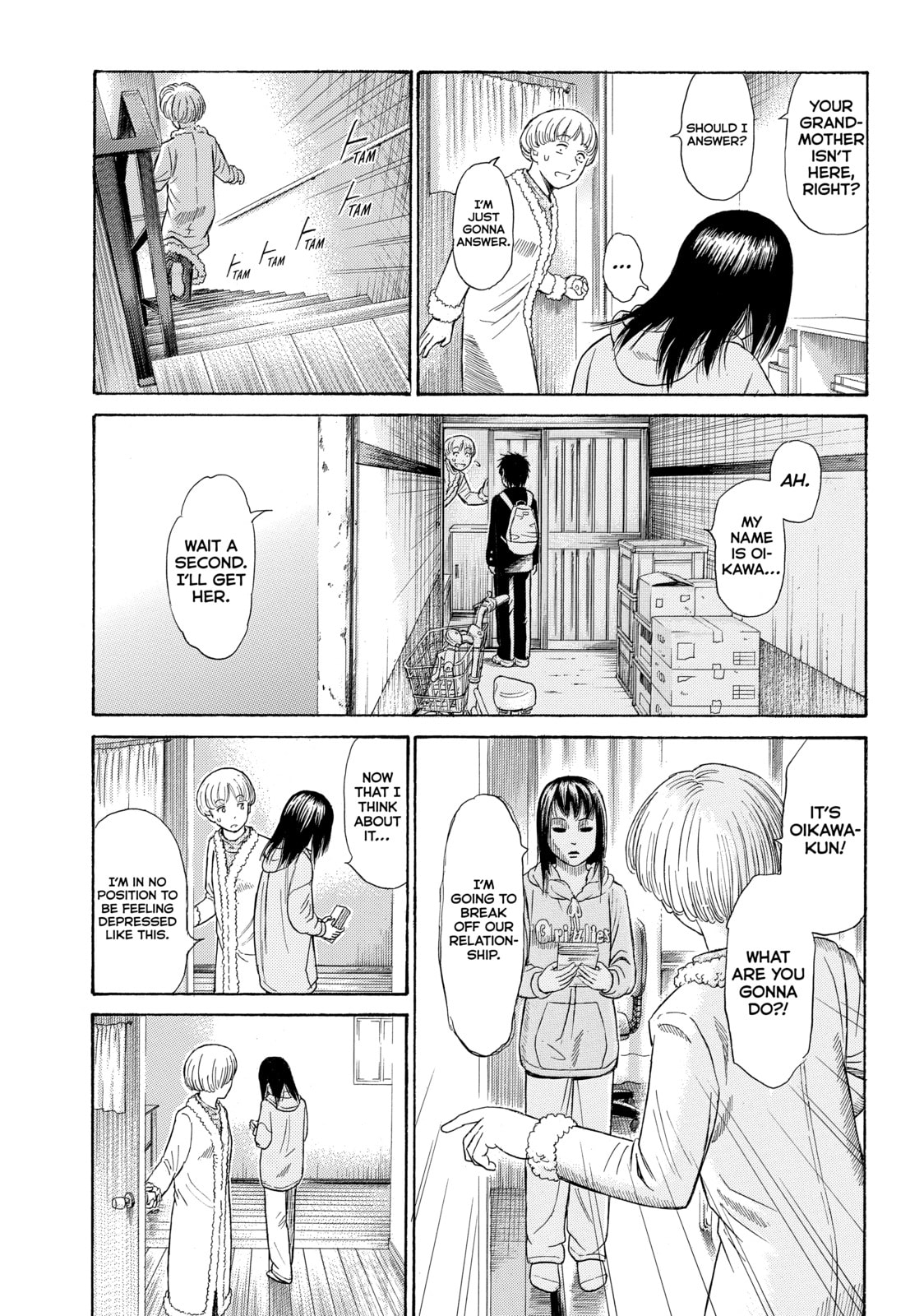Read Golden Gold chapter 40 image 15 on Lezhin