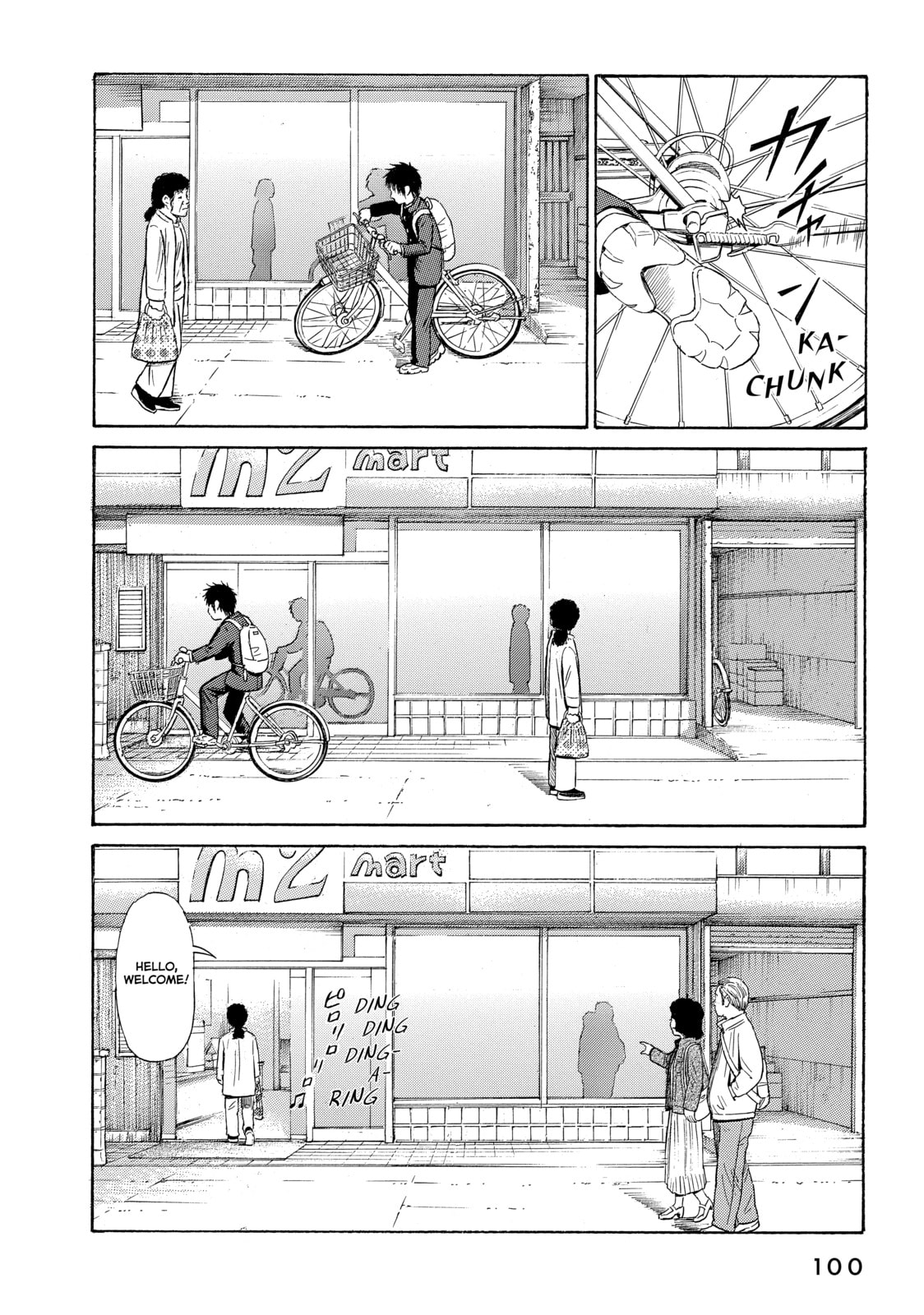 Read Golden Gold chapter 40 image 19 on Lezhin