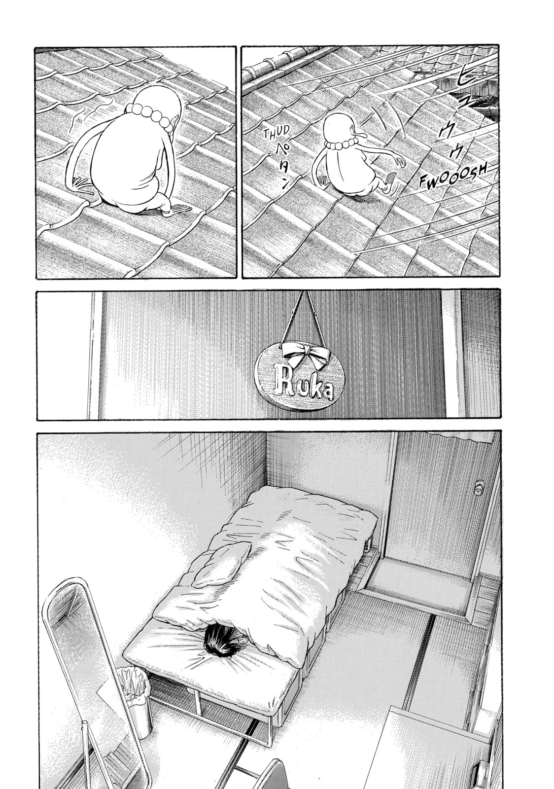 Read Golden Gold chapter 40 image 2 on Lezhin