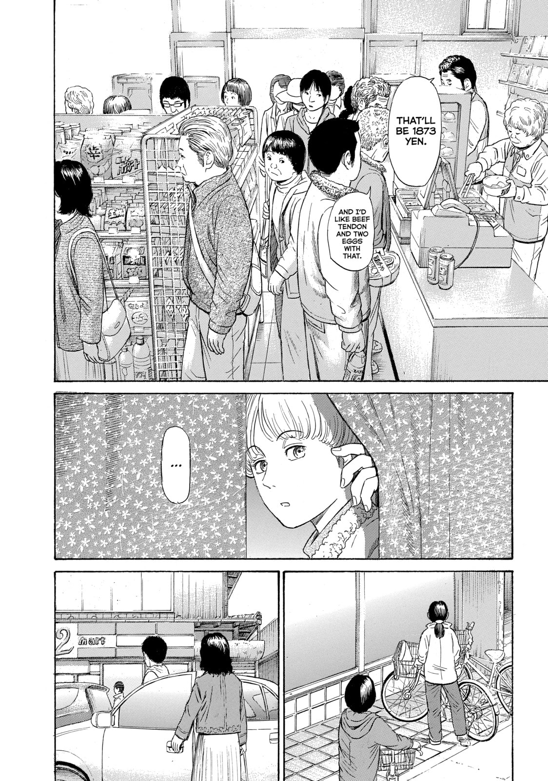 Read Golden Gold chapter 40 image 21 on Lezhin